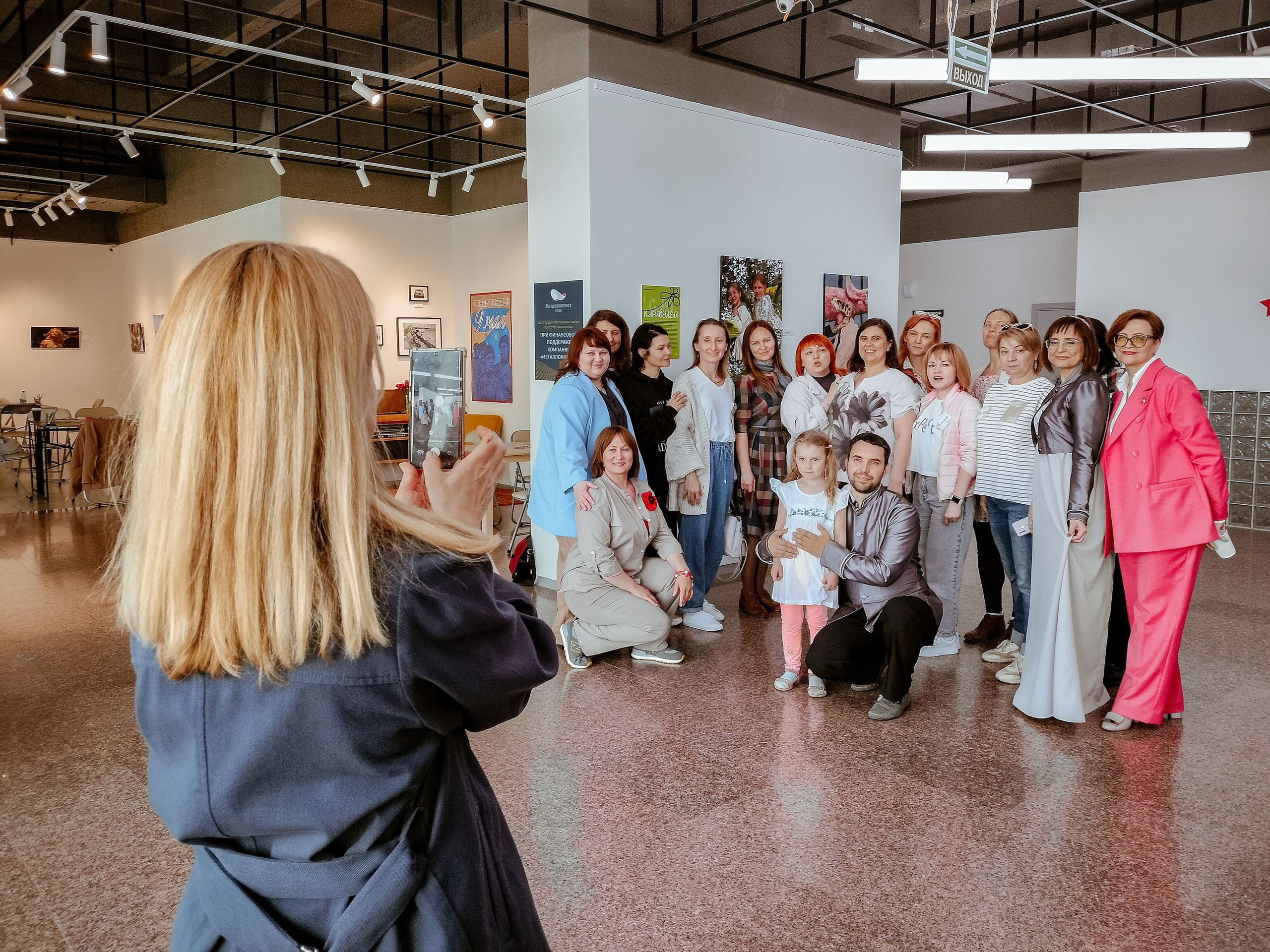 Фестиваль Трансформационных игр. Фотограф Старый Оскол Мавлыга Мария