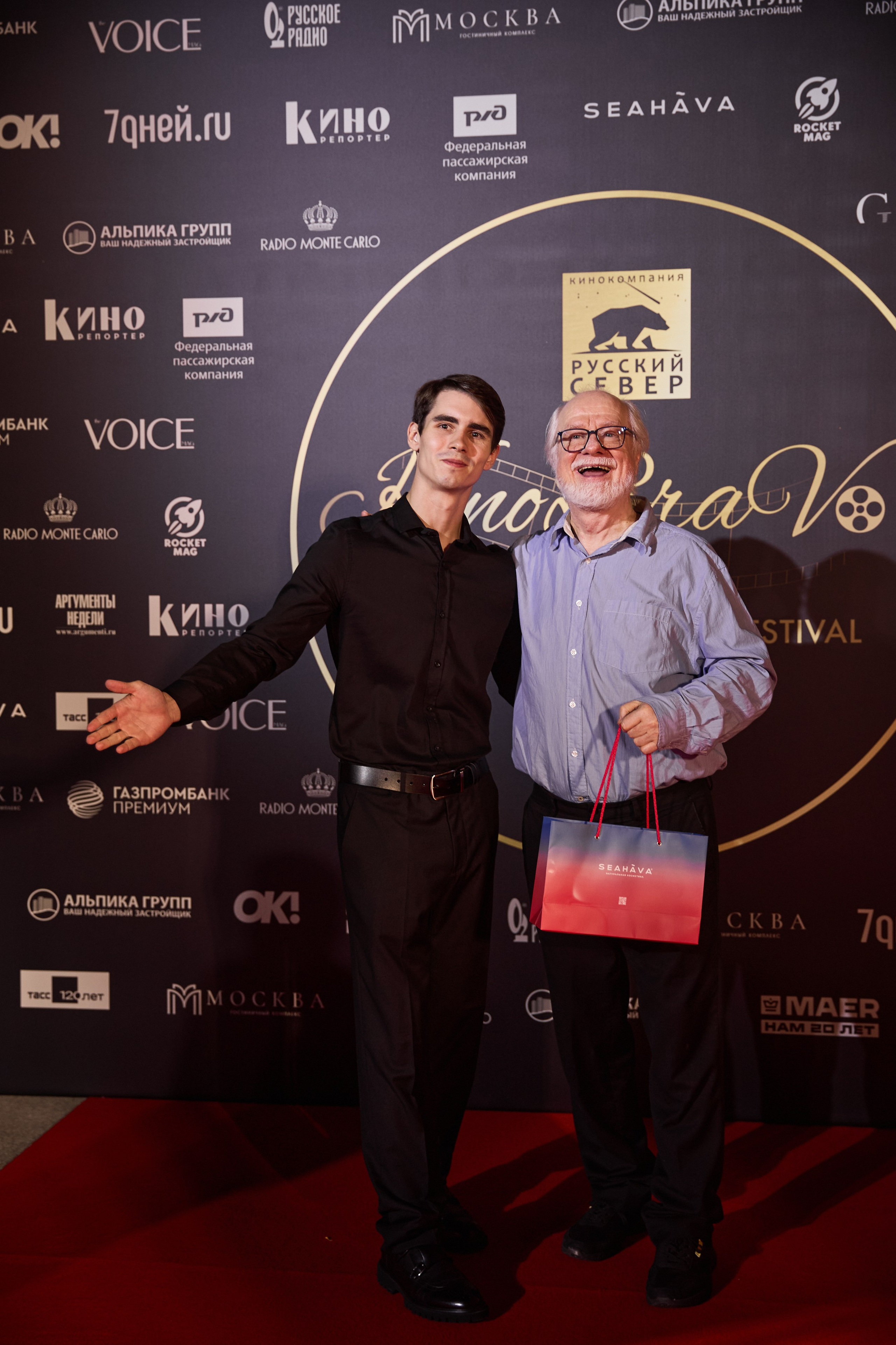 Фотосъемка репортажа кинофестиваля. Профессиональный фотограф в Сочи Виктория Джой. Обучение