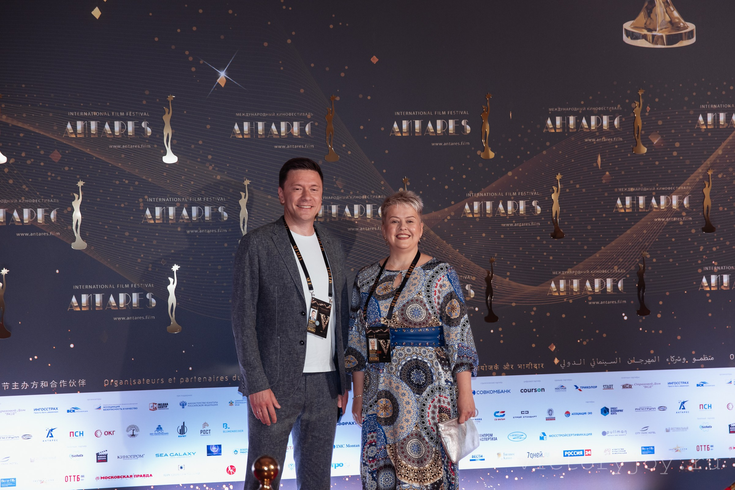 Антарес 2024. Сочи. Международный кинофестиваль. Профессиональный фотограф в Сочи Виктория Джой. Обучение