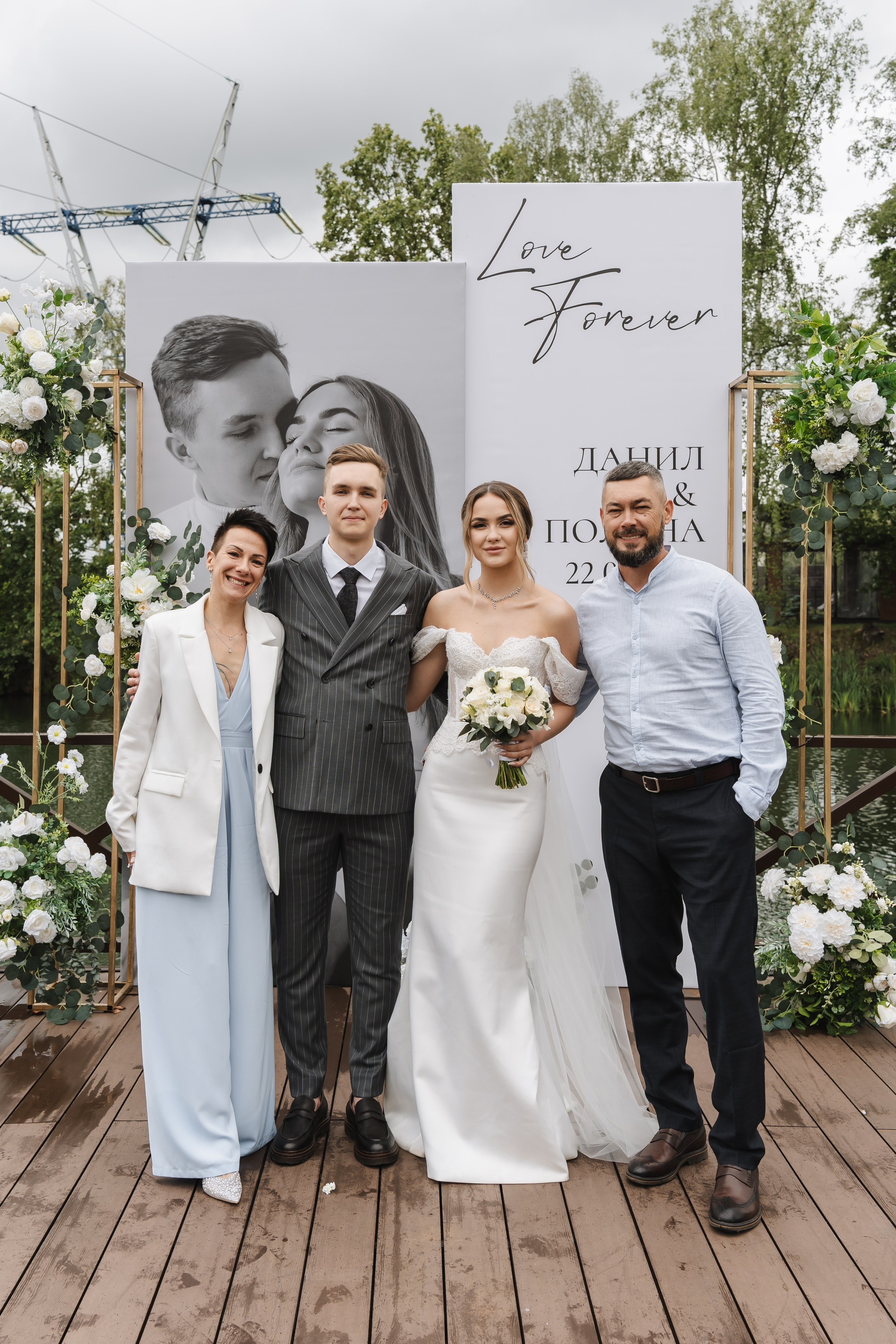 Полина и Данил | 22.06.2025. Свадебный фотограф в Москве Яна Деньгина