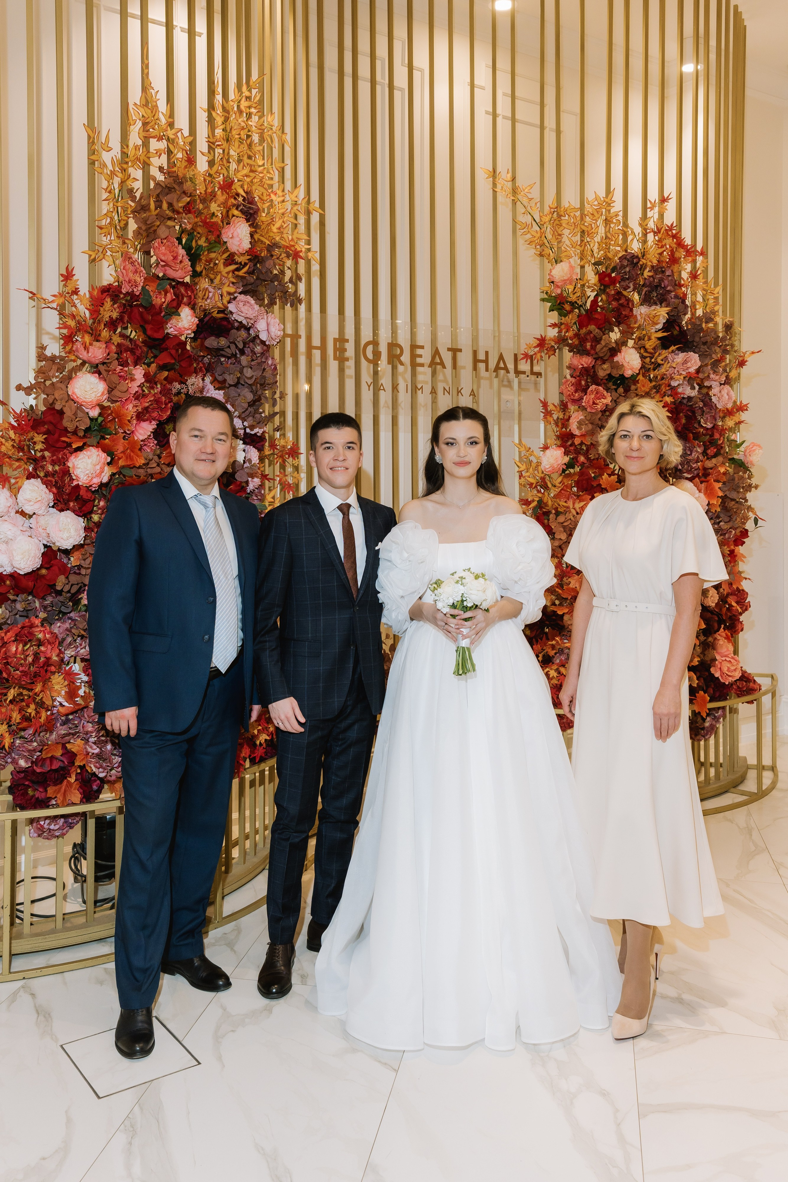 Свадьба Амира и Алины. Свадебный фотограф в Москве Яна Деньгина