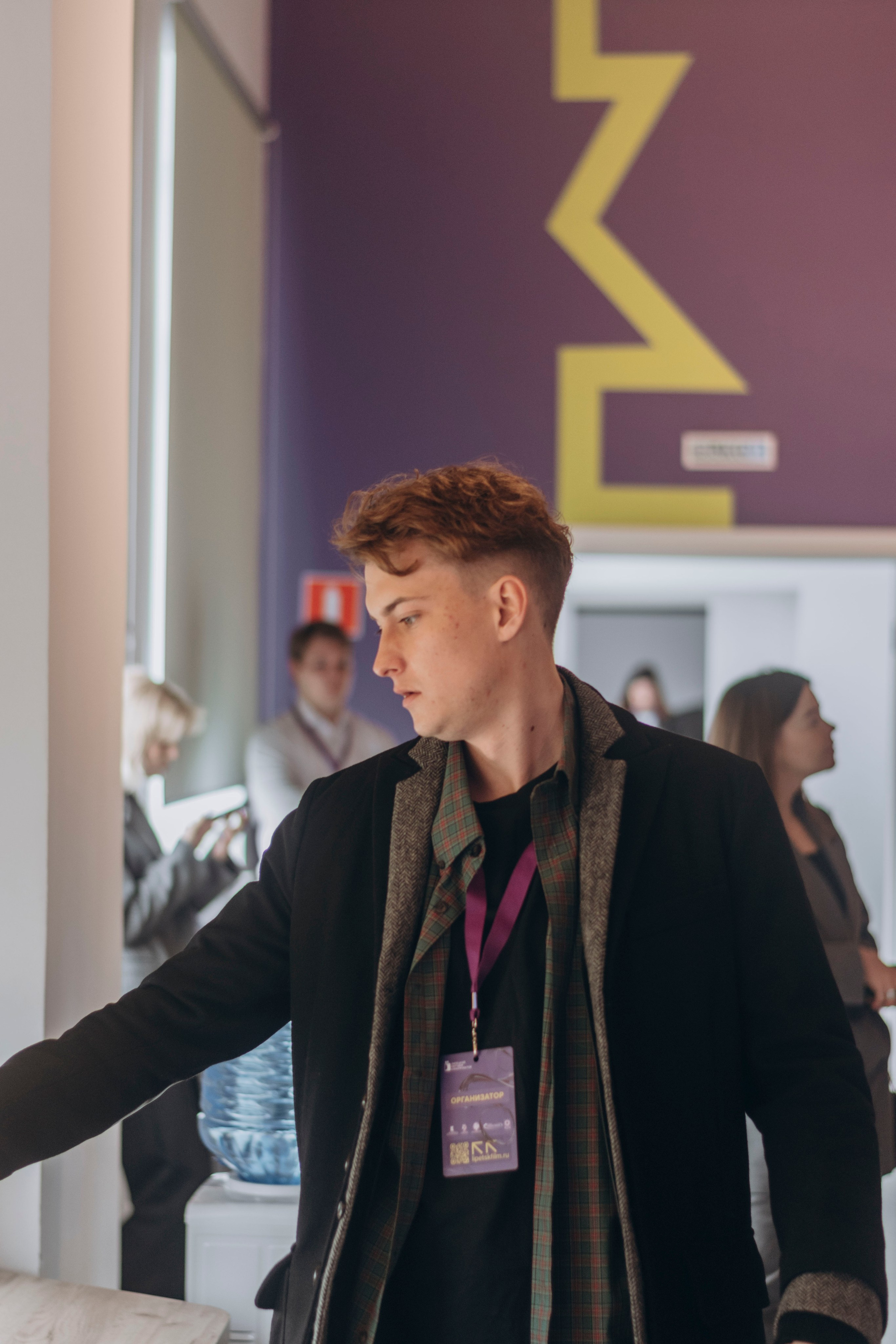 Липецкий питчинг кинопроектов. Фотограф | Липецк