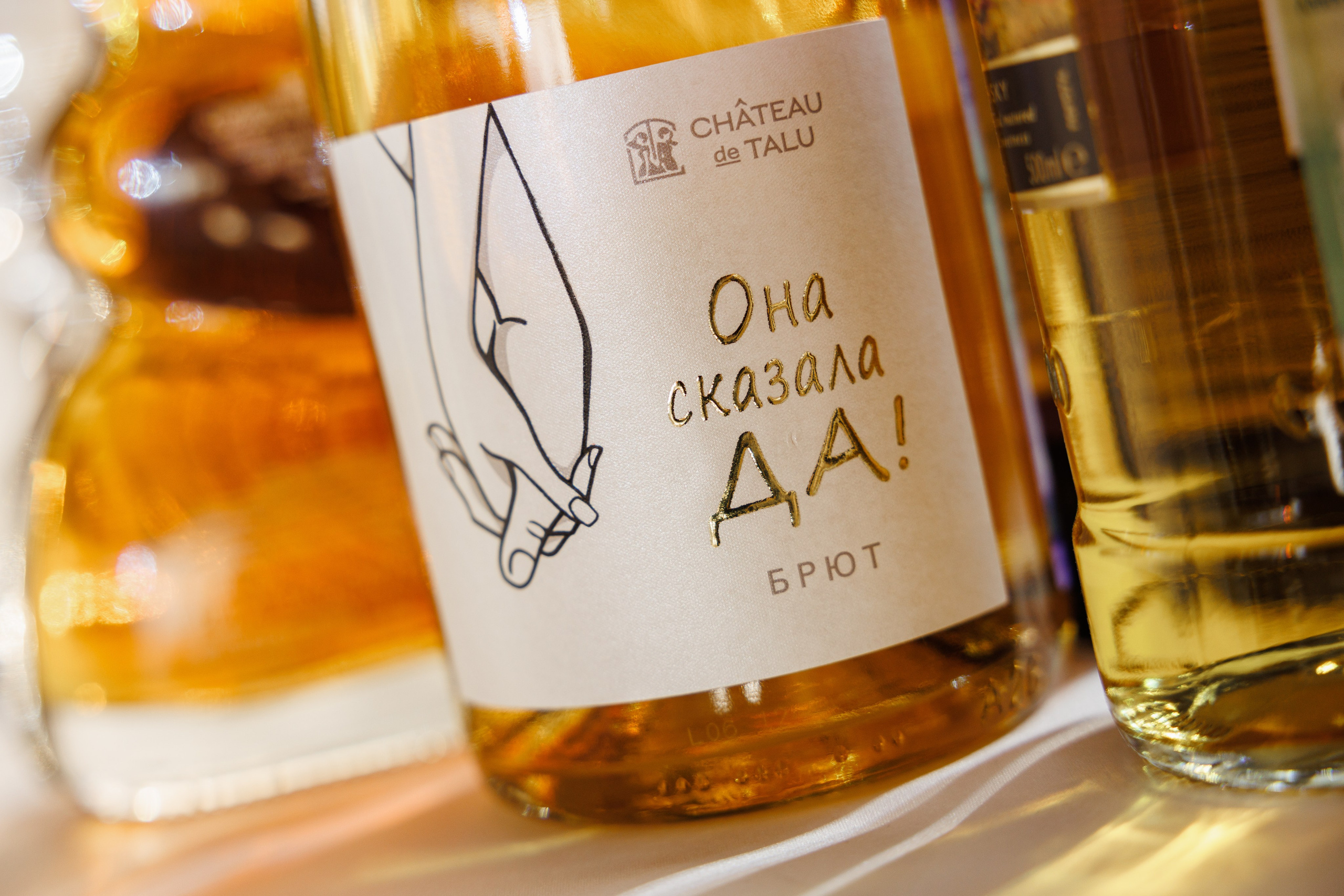 Рома и Надя. Фотограф Ставрополь Петр Голубенко