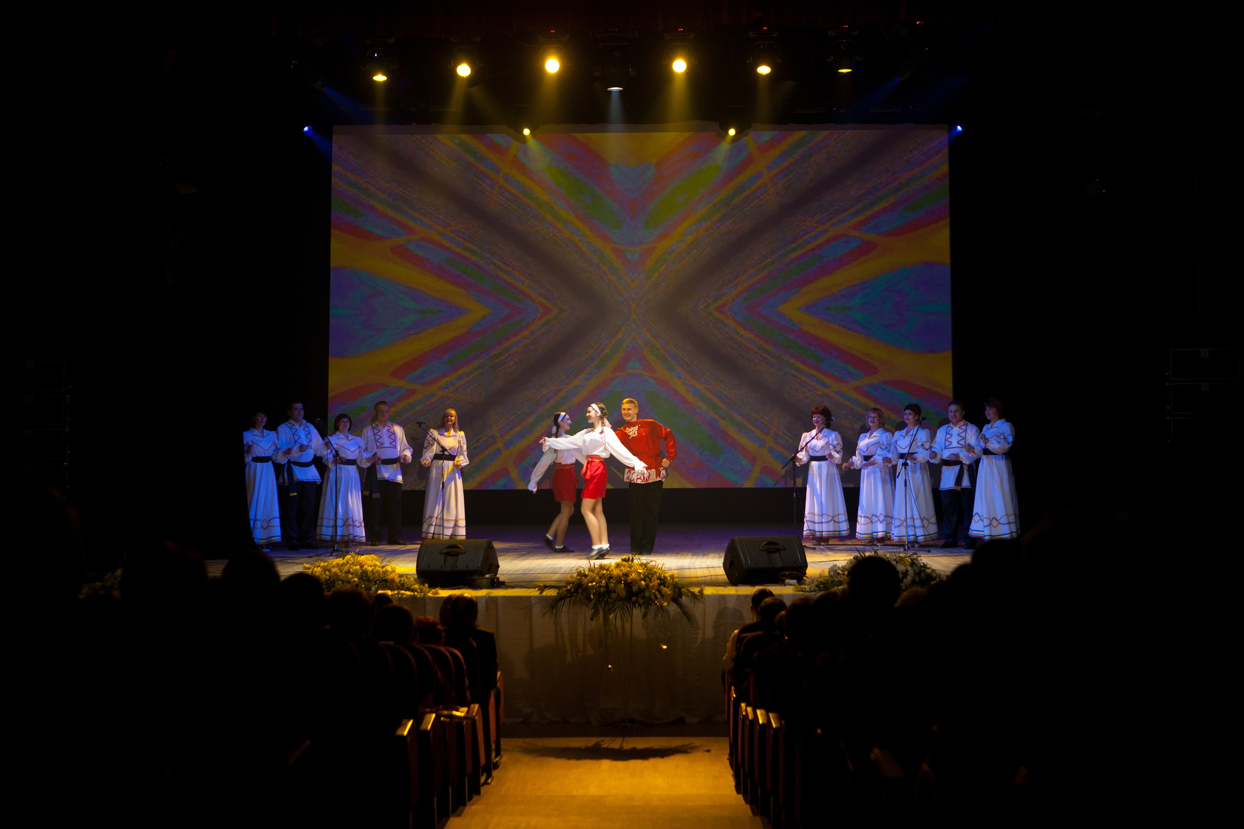 90 лет Беларусбанк