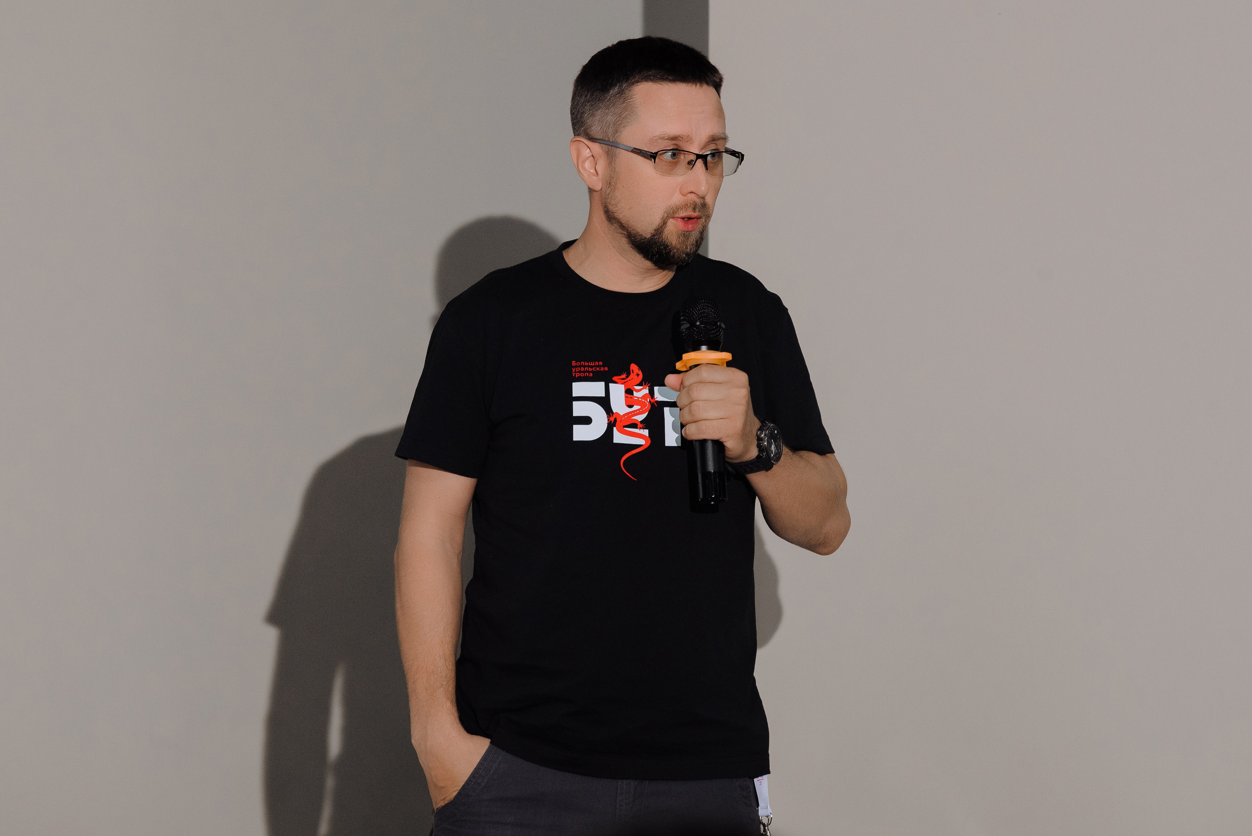 ОБЛАСТНАЯ КОНФЕРЕНЦИЯ «РАЗВИТИЕ ТУРИЗМА В ЧЕЛЯБИНСКОЙ ОБЛАСТИ». Репортажный фотограф Зуев Роман г. Челябинск