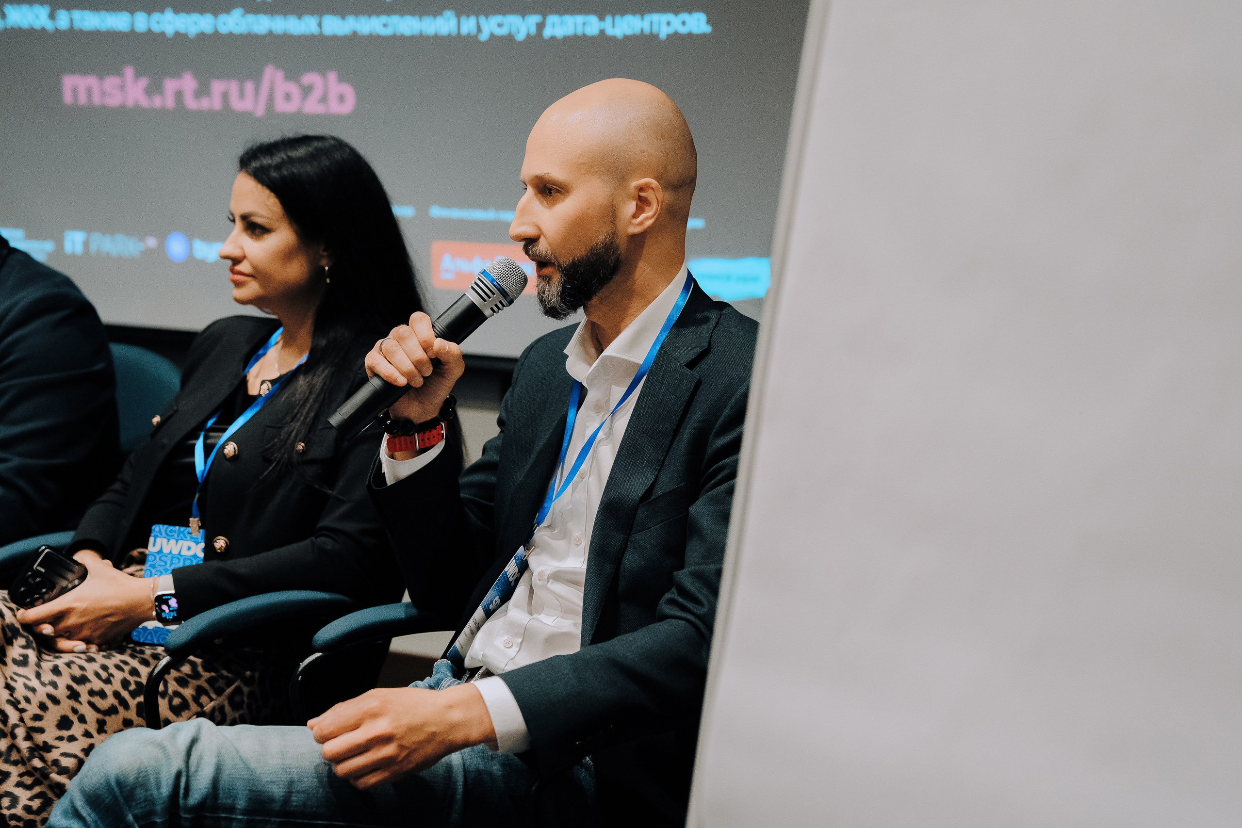 UWDC 2024. Репортажный фотограф Зуев Роман г. Челябинск