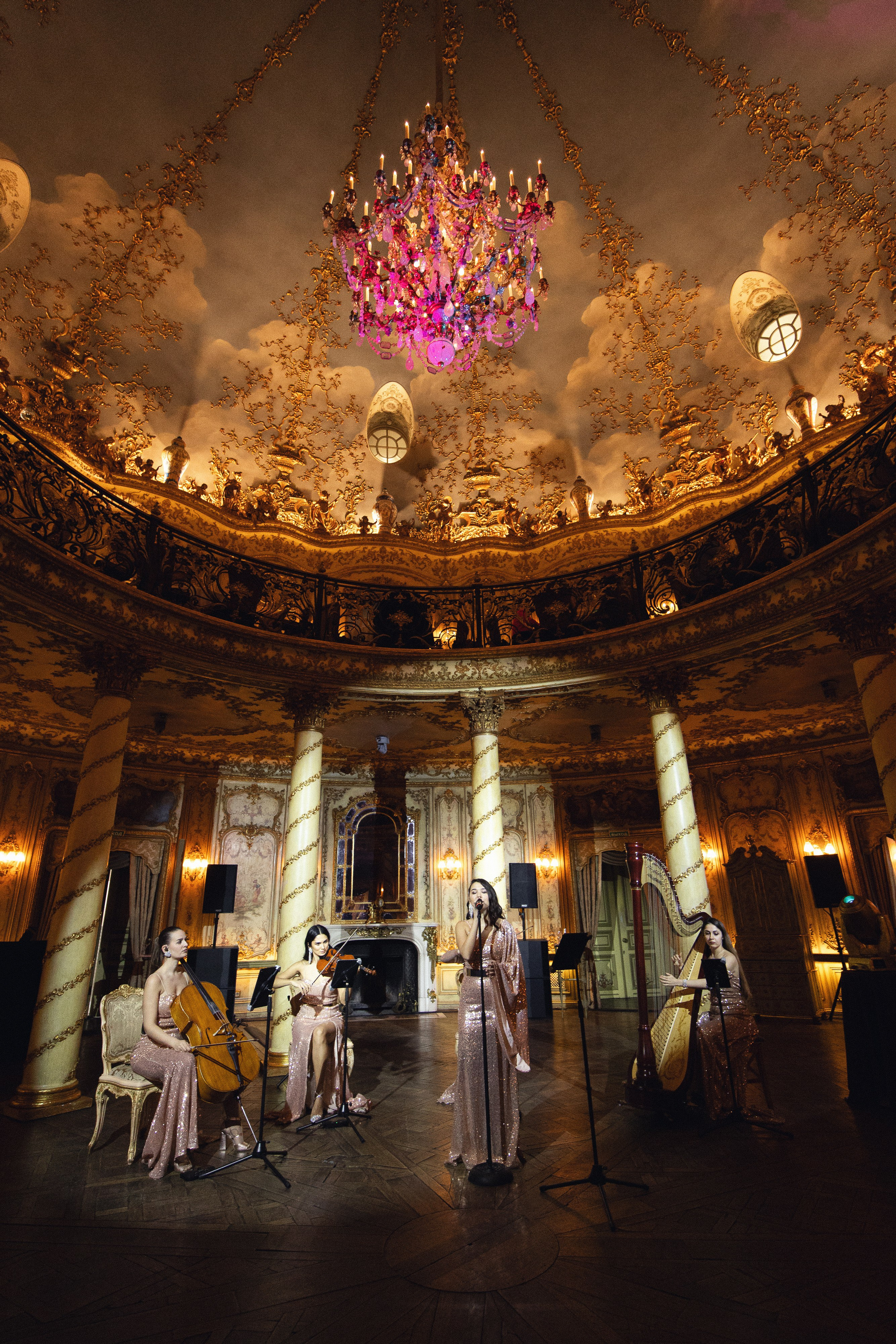 Атмосфера. Главная