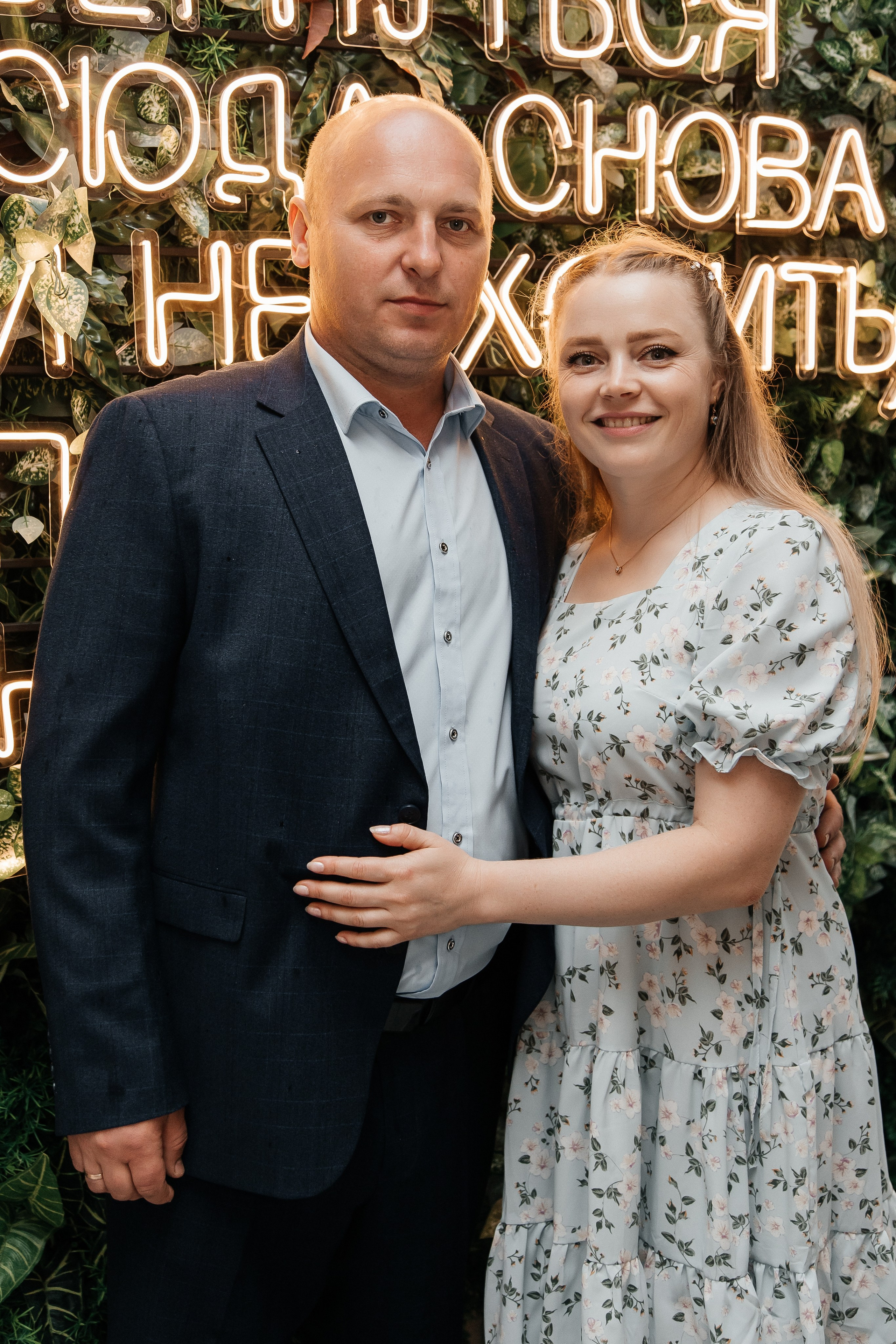 Иван и Марина/2024. Свадебный и семейный фотограф в Екатеринбурге