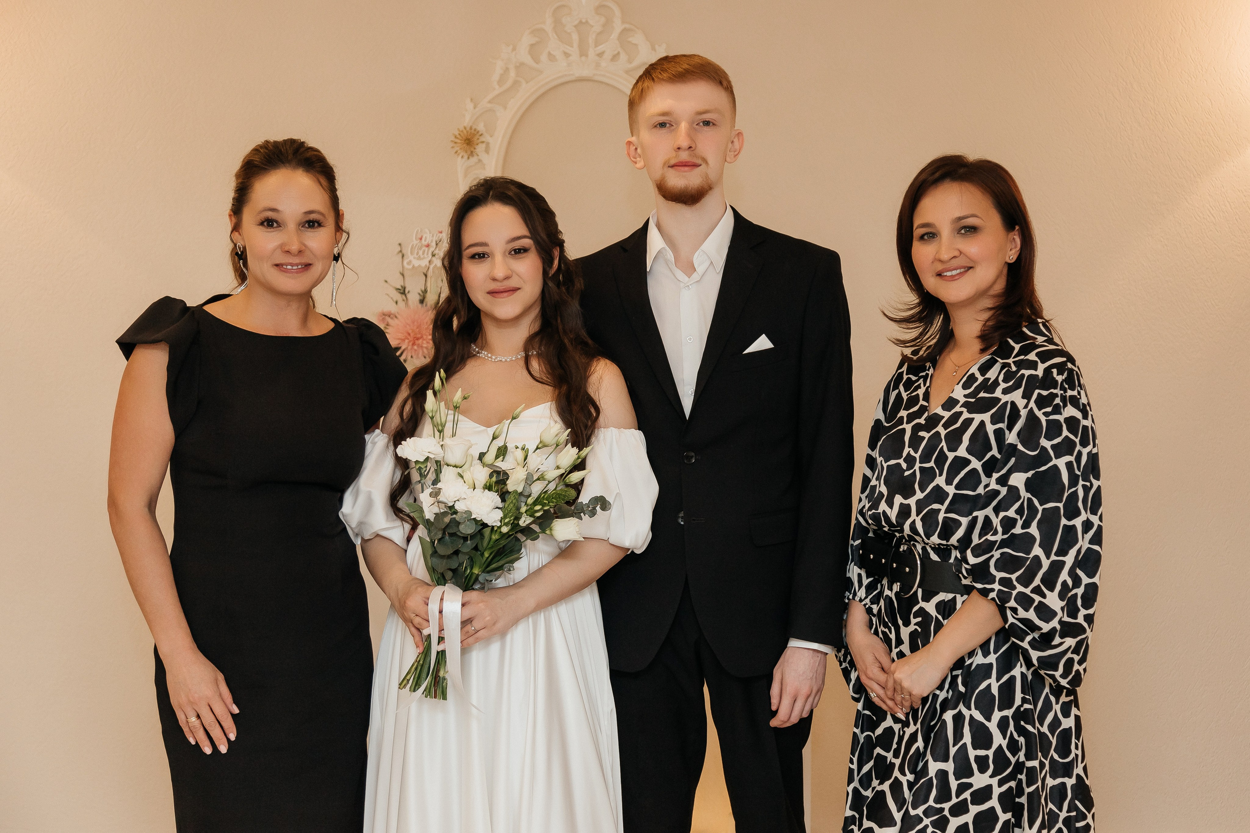 Виктор и Елена/2024. Свадебный и семейный фотограф в Екатеринбурге