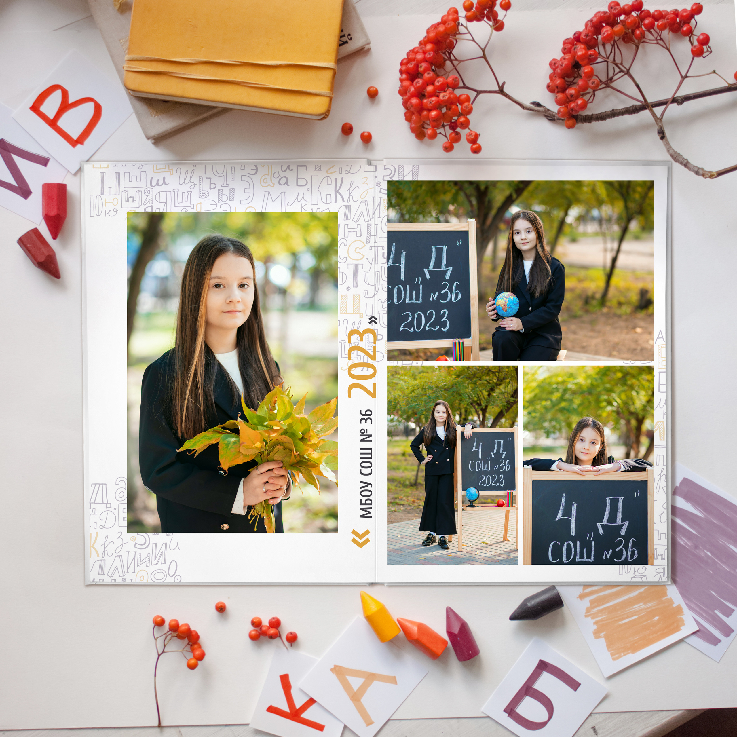 Алфавит. Дизайнер fotokniga_ast