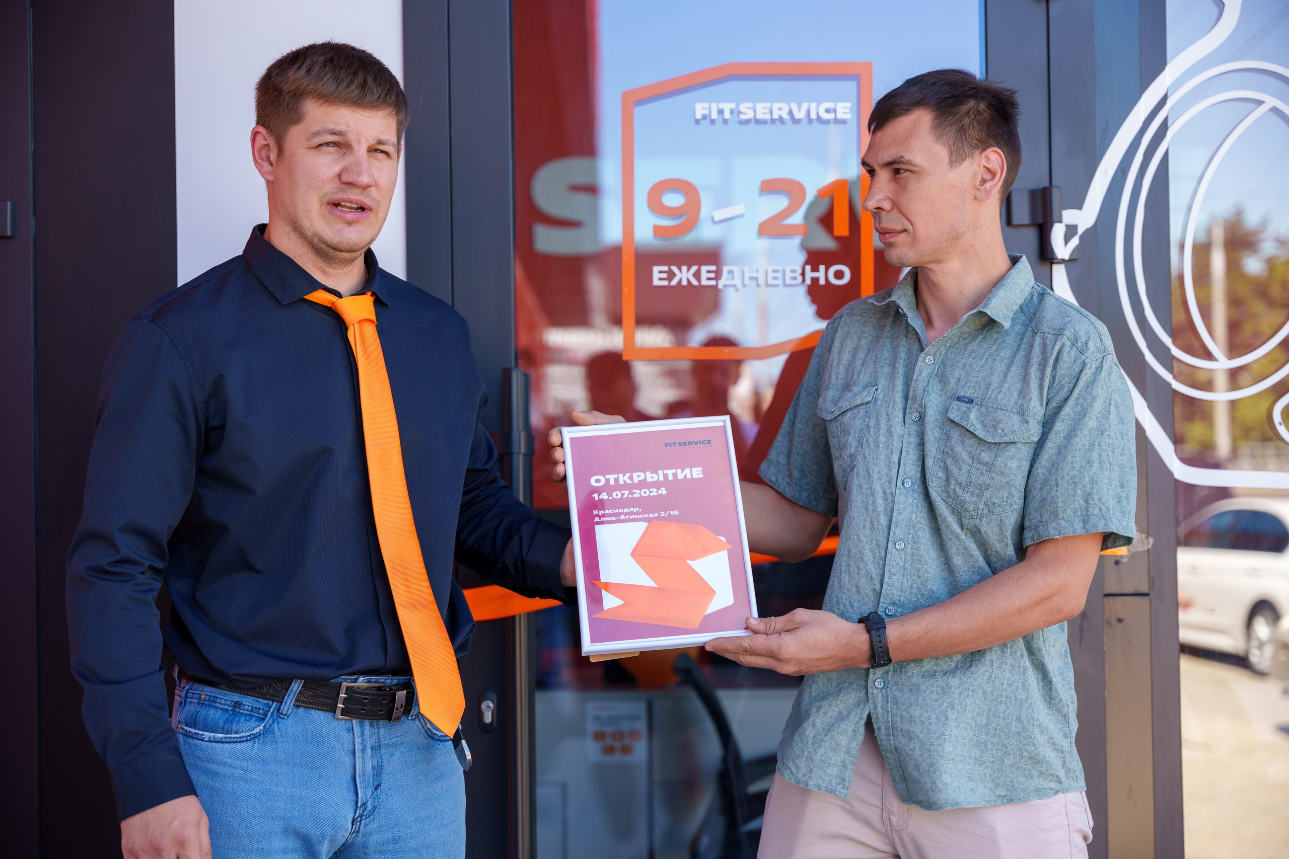 Интерьерная фотосъемка автосервиса Fit Service в Краснодаре — Профессиональная фотосъемка интерьера техцентра в Краснодаресеть СТО. Шедевры для Вас! Фотограф и Видеограф в Краснодаре Пахиев Руслан