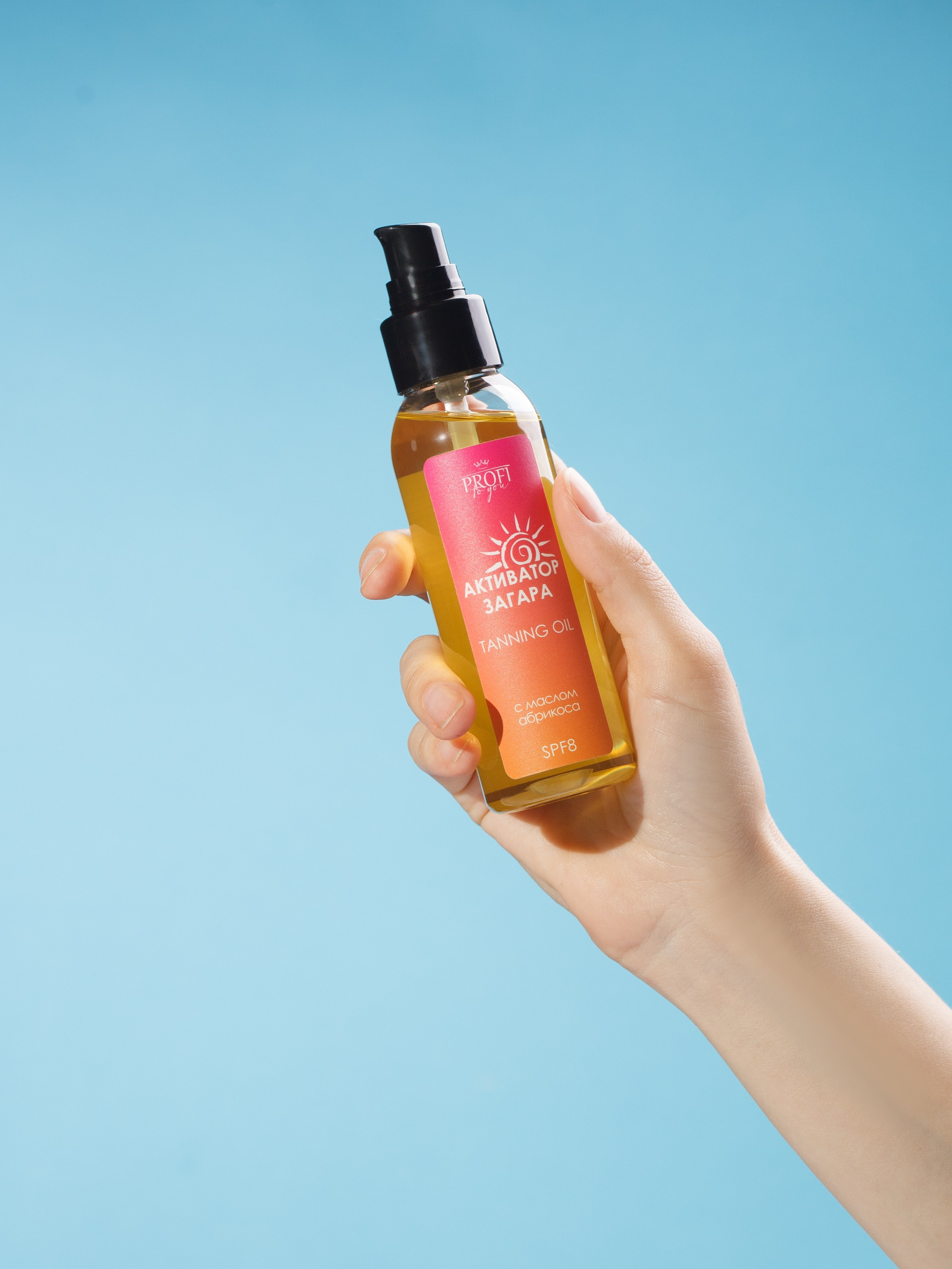 фотосъемка , предметный фотограф, косметика барнаул ,алтайский край, производство косметики для мп, маркетплейсы, фото для маркетплейсов, фотограф,, контрактное производство,