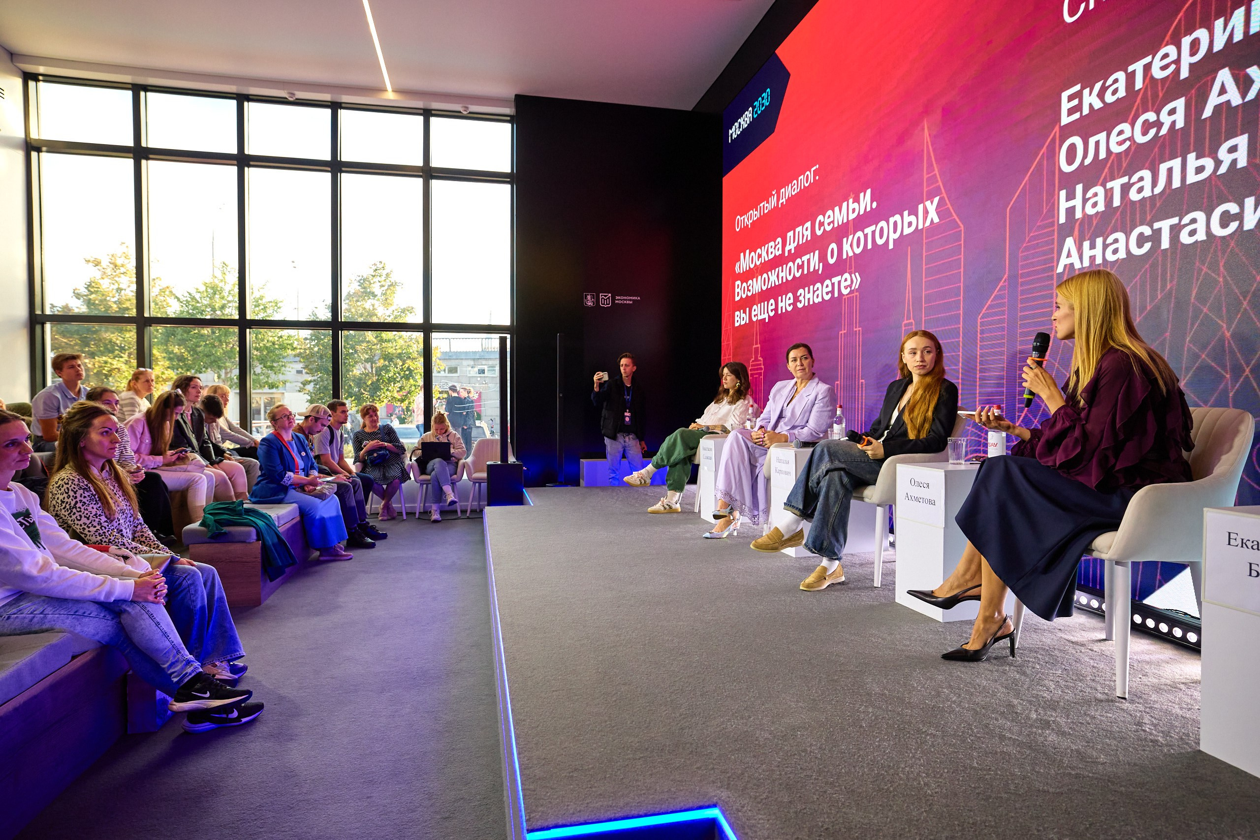 Репортаж встречи жителей с архитекторами Москва