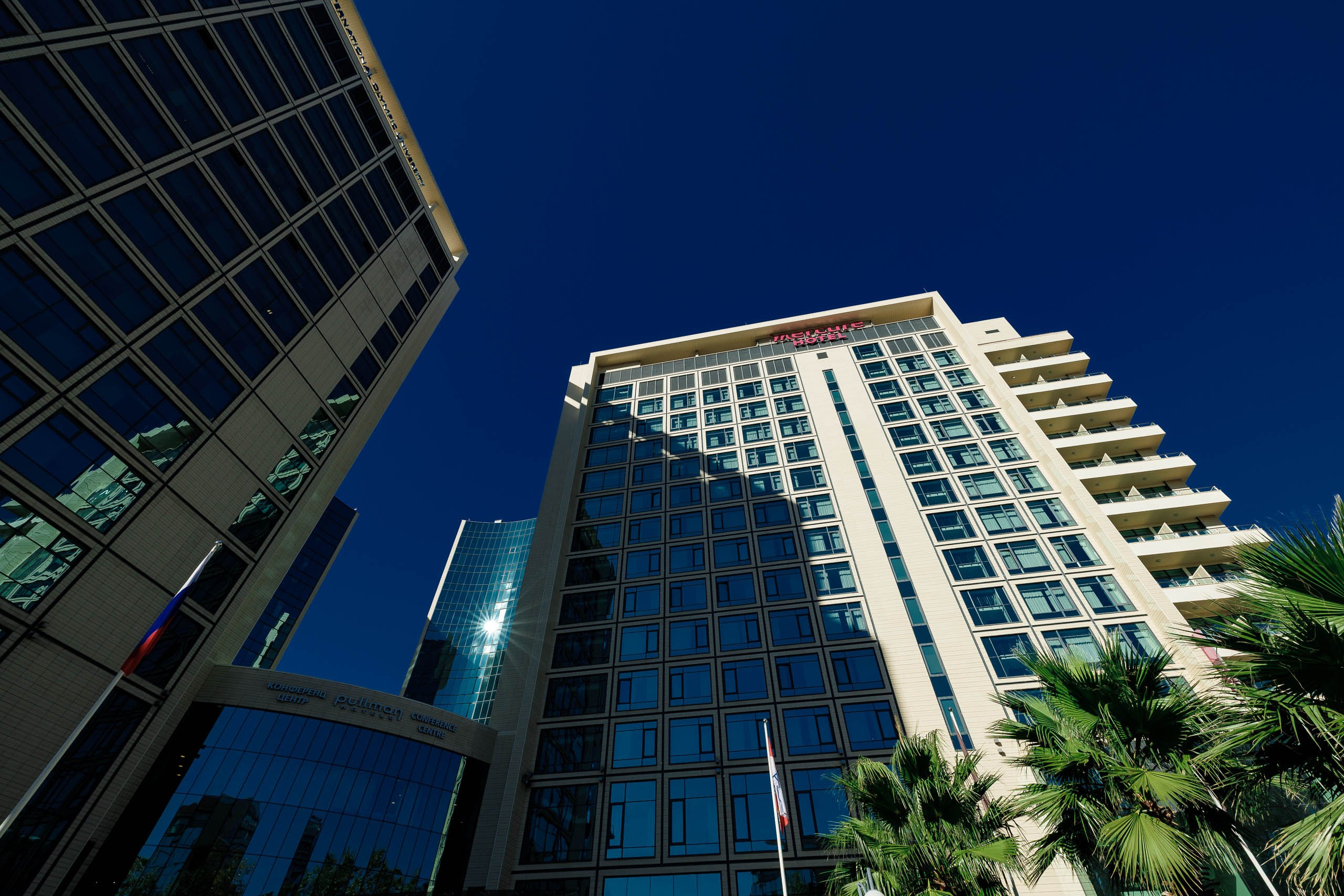 Обсуждение цифровой трансформации на форуме, банковские эксперты в диалоге