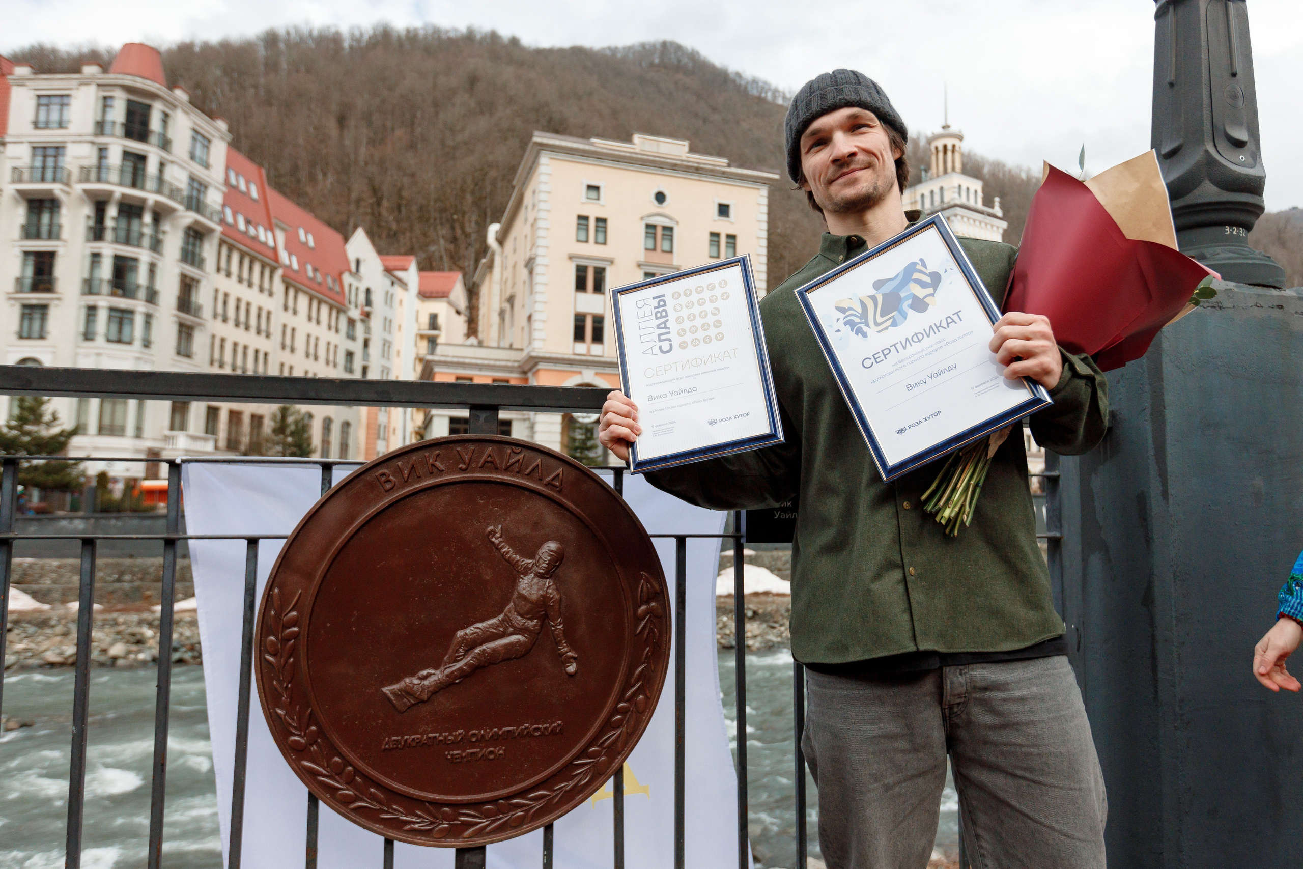 репортажный фотограф