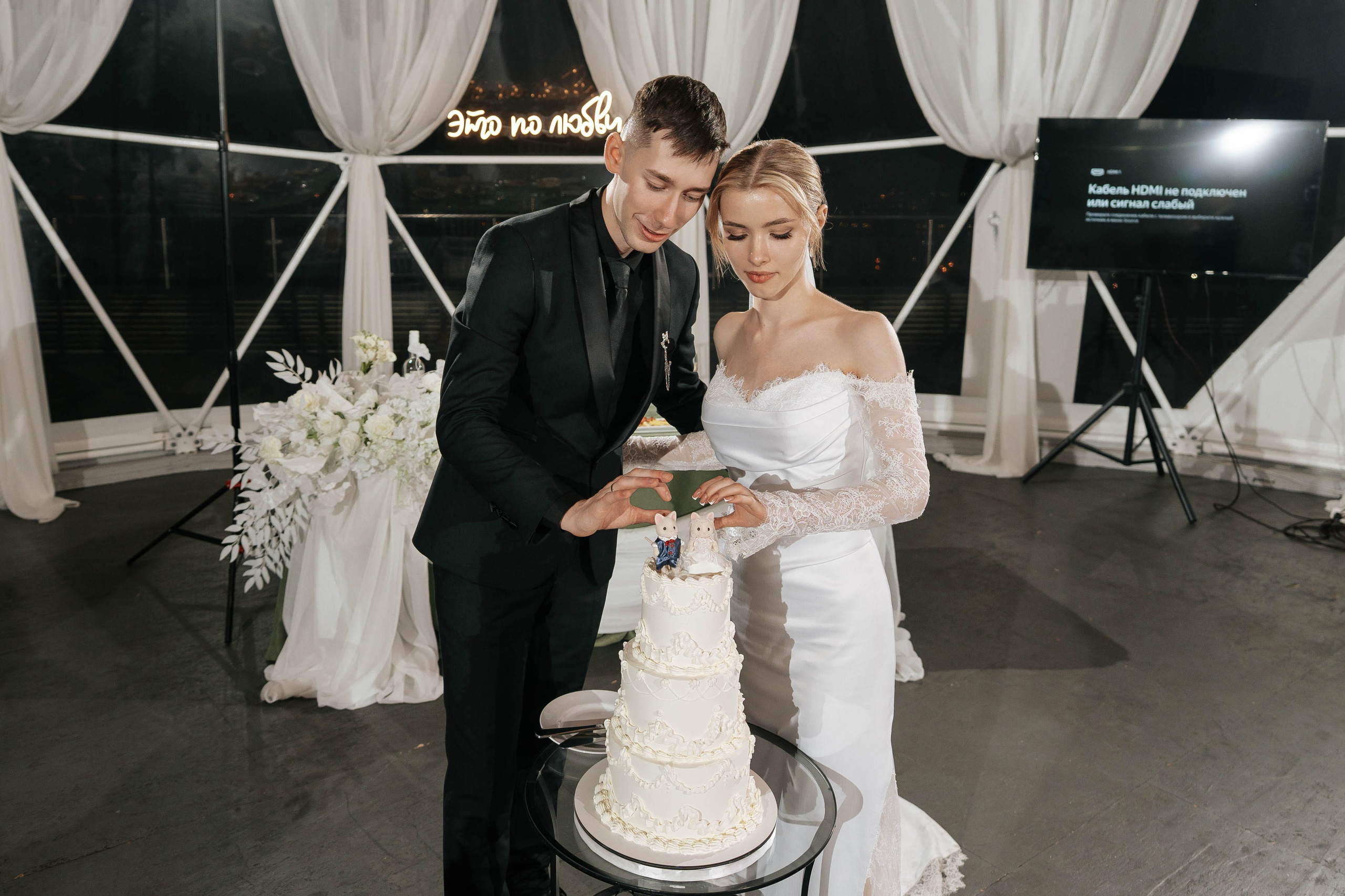 Ilya & Maria. Свадебный фотограф в Воронеже Самохина Екатерина