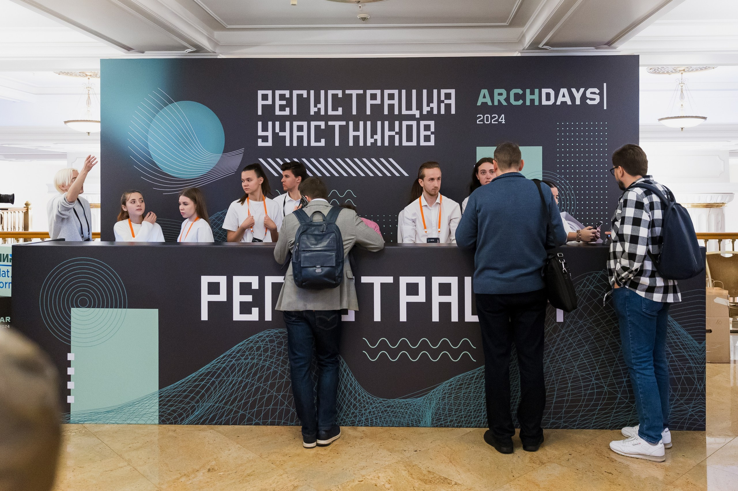 Репортаж. Фотограф — Алексей Сериков в Москве