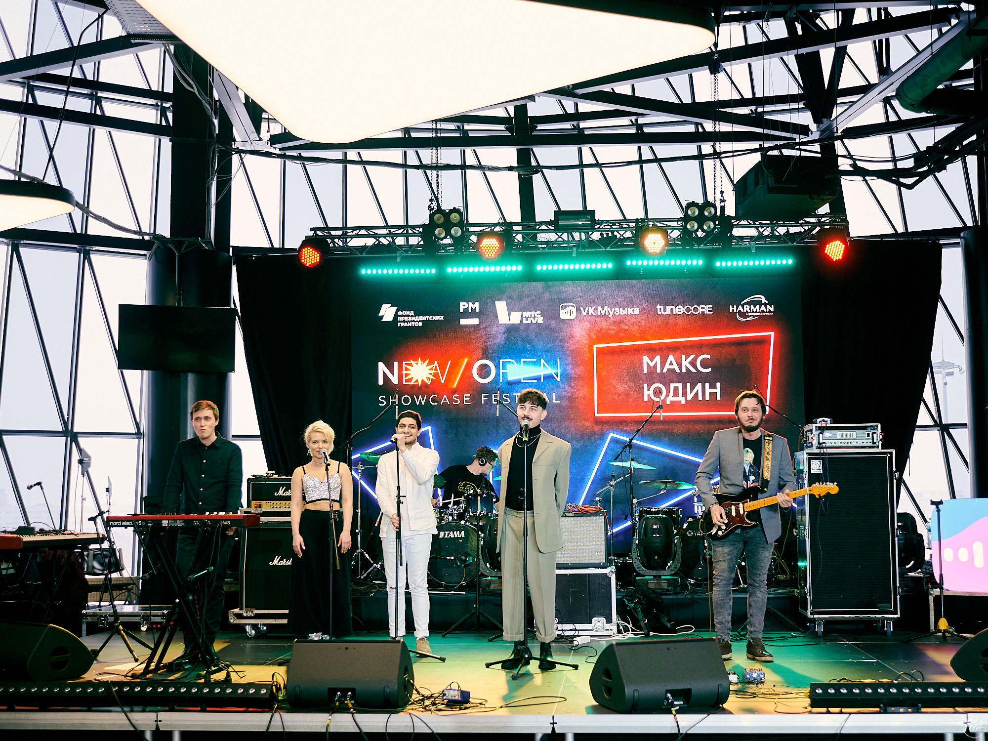 Макс Юдин. Фотографии отовсюду и обо всем