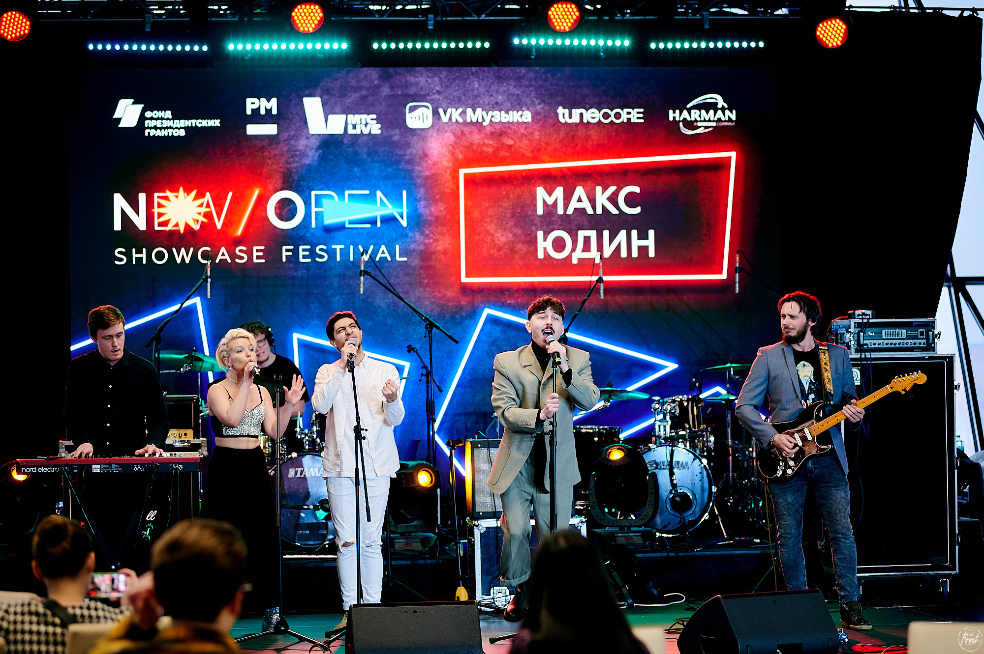 Макс Юдин. Фотографии отовсюду и обо всем