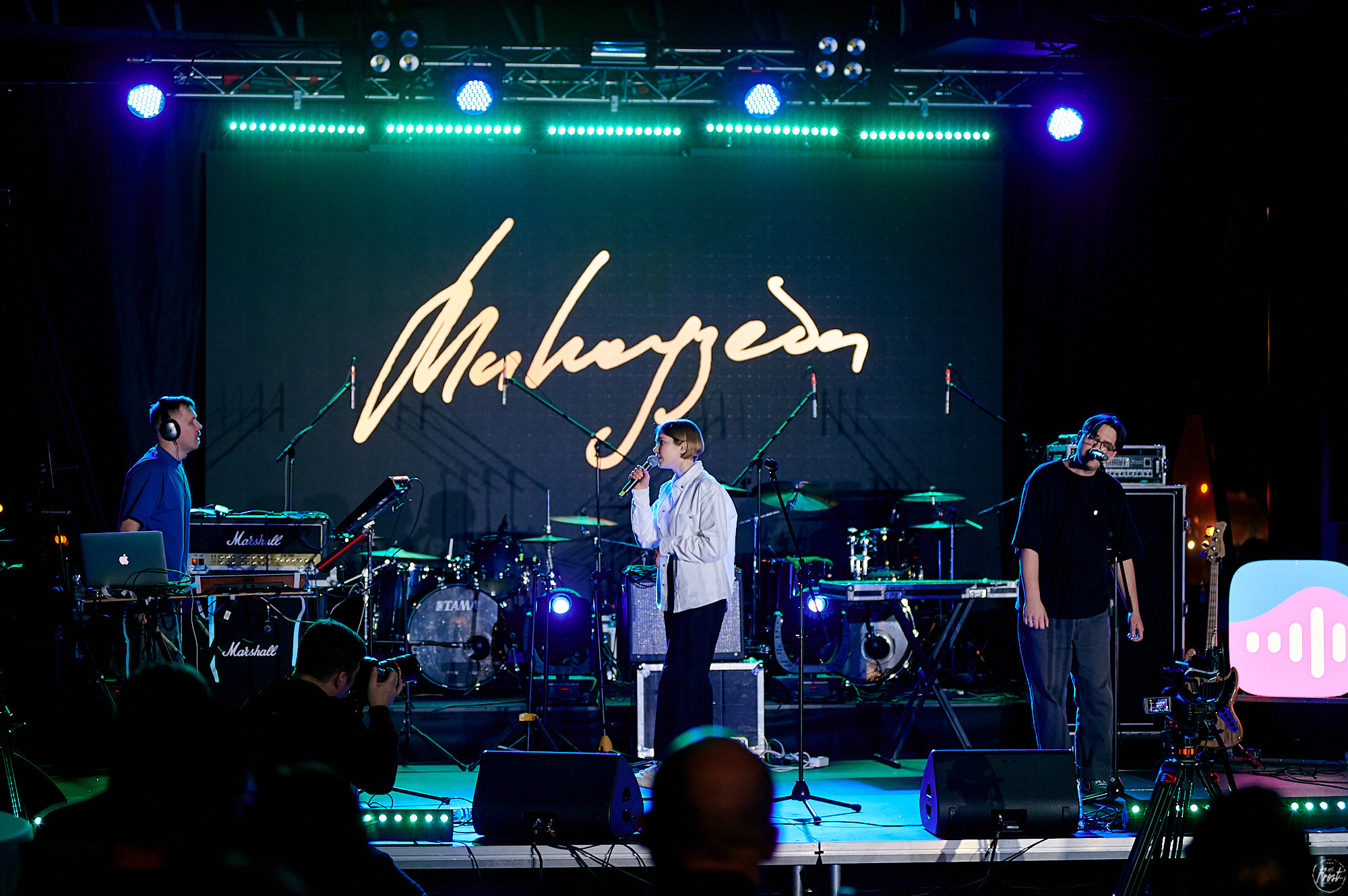 Макодзеба. Фотографии отовсюду и обо всем