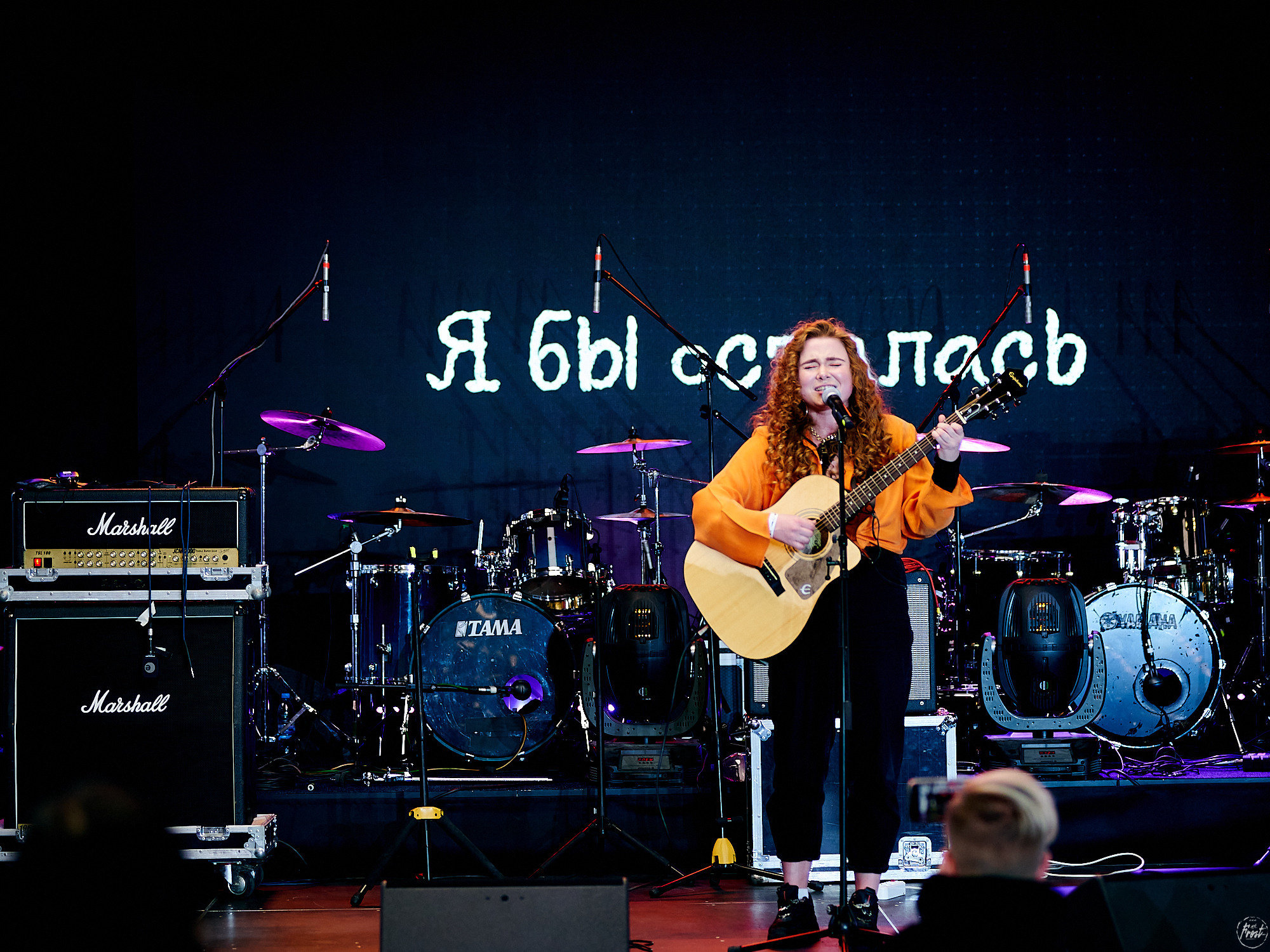 Веснушка. Фотографии отовсюду и обо всем