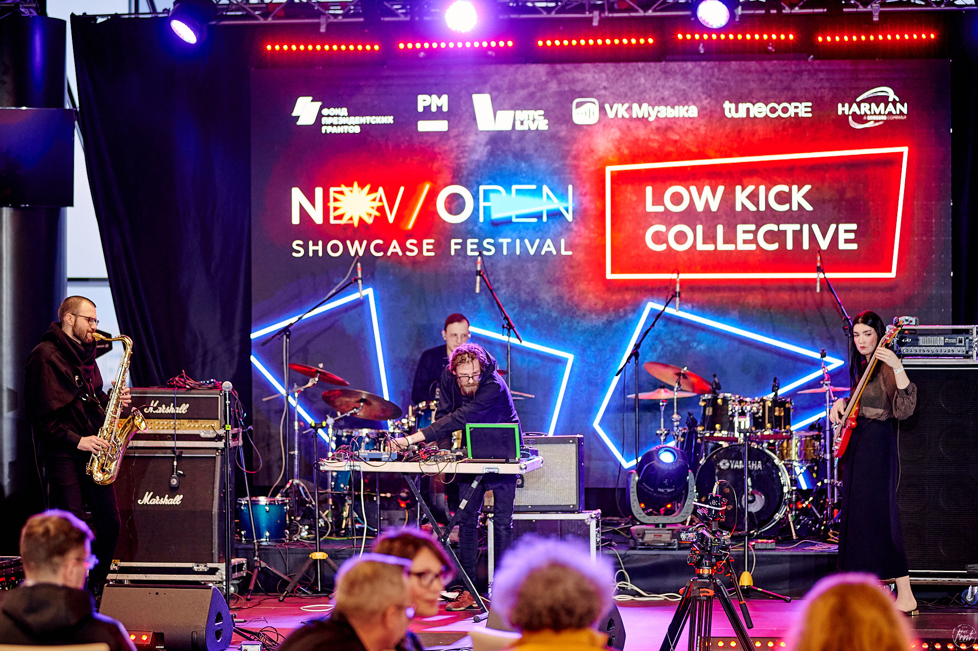 Low Kick Collective. Фотографии отовсюду и обо всем