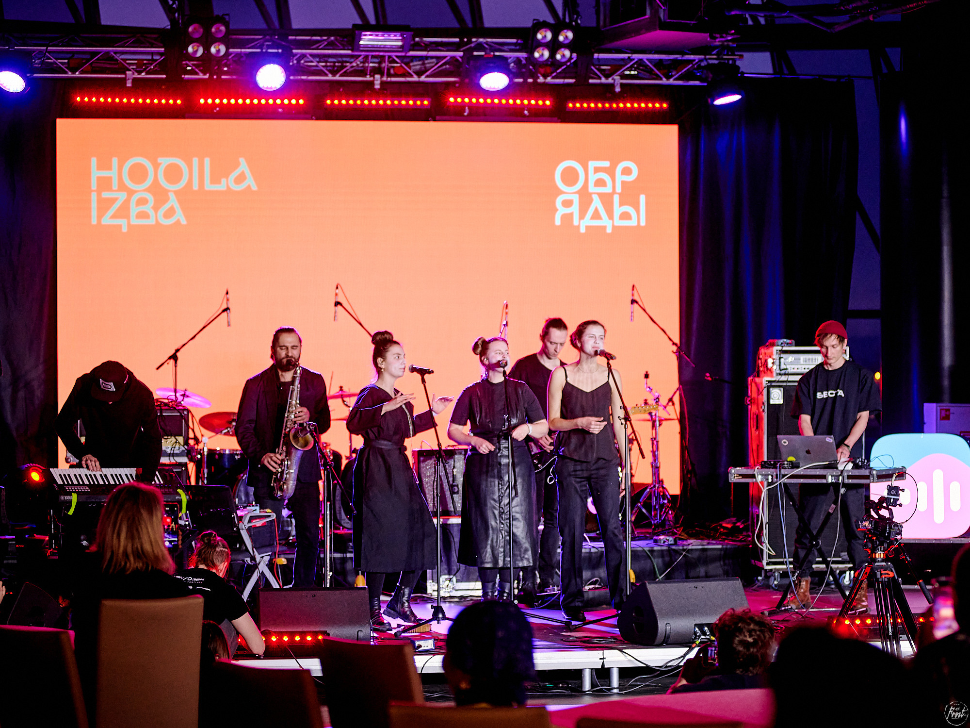 Hodila izba. Фотографии отовсюду и обо всем