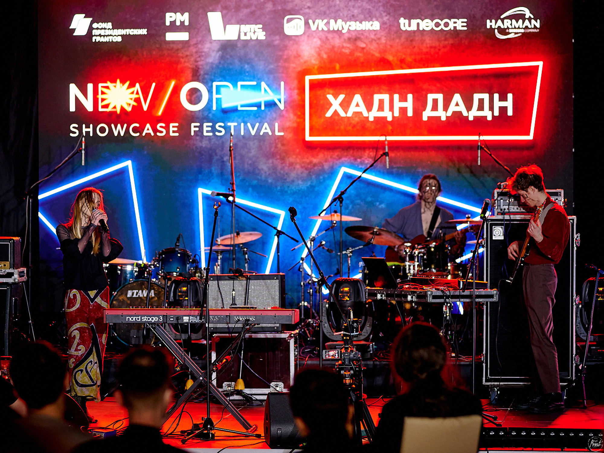 Хадн Дадн. Фотографии отовсюду и обо всем