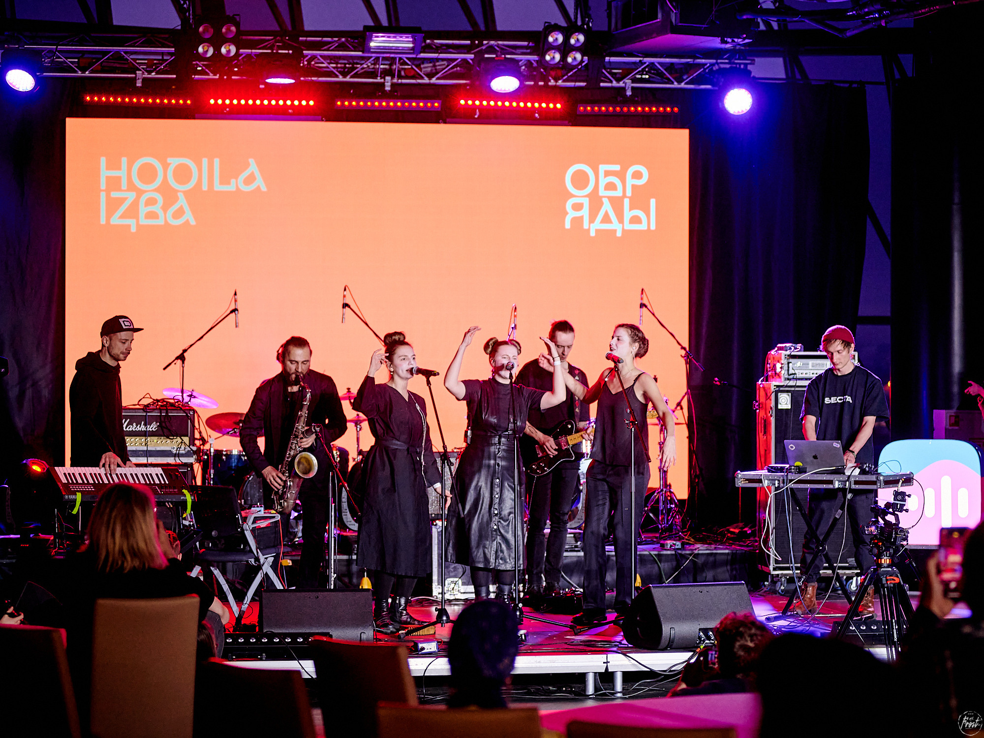 Hodila izba. Фотографии отовсюду и обо всем