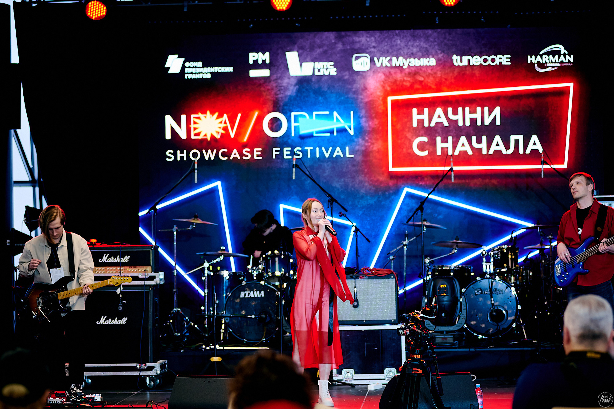 Начни с начала. Фотографии отовсюду и обо всем