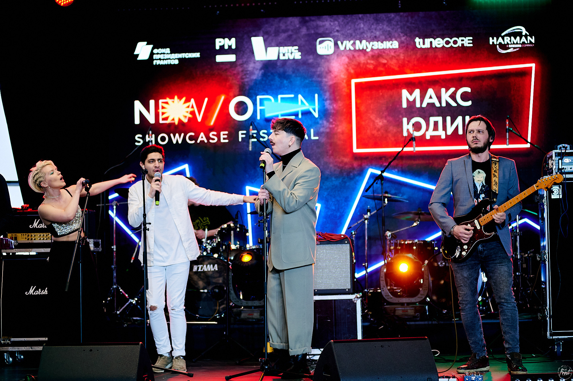 Макс Юдин. Фотографии отовсюду и обо всем