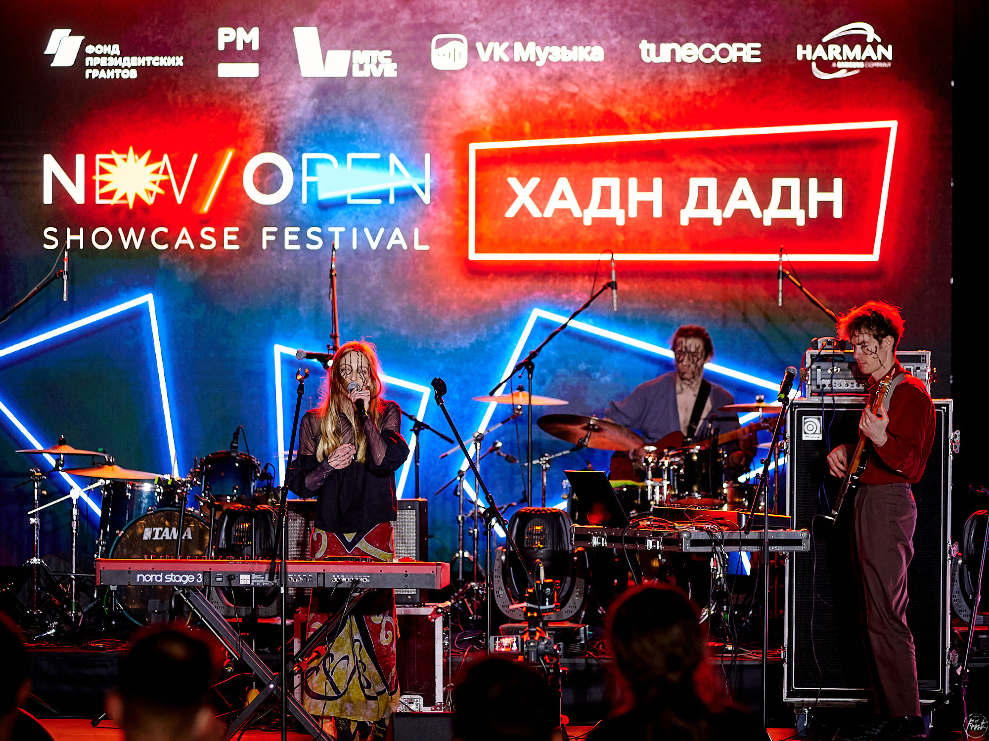 Хадн Дадн. Фотографии отовсюду и обо всем