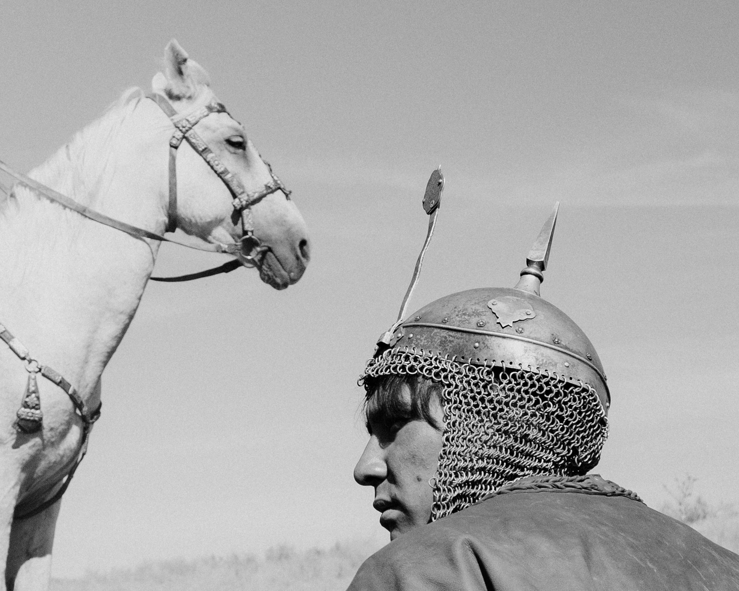 Алдар. Легенда о любви