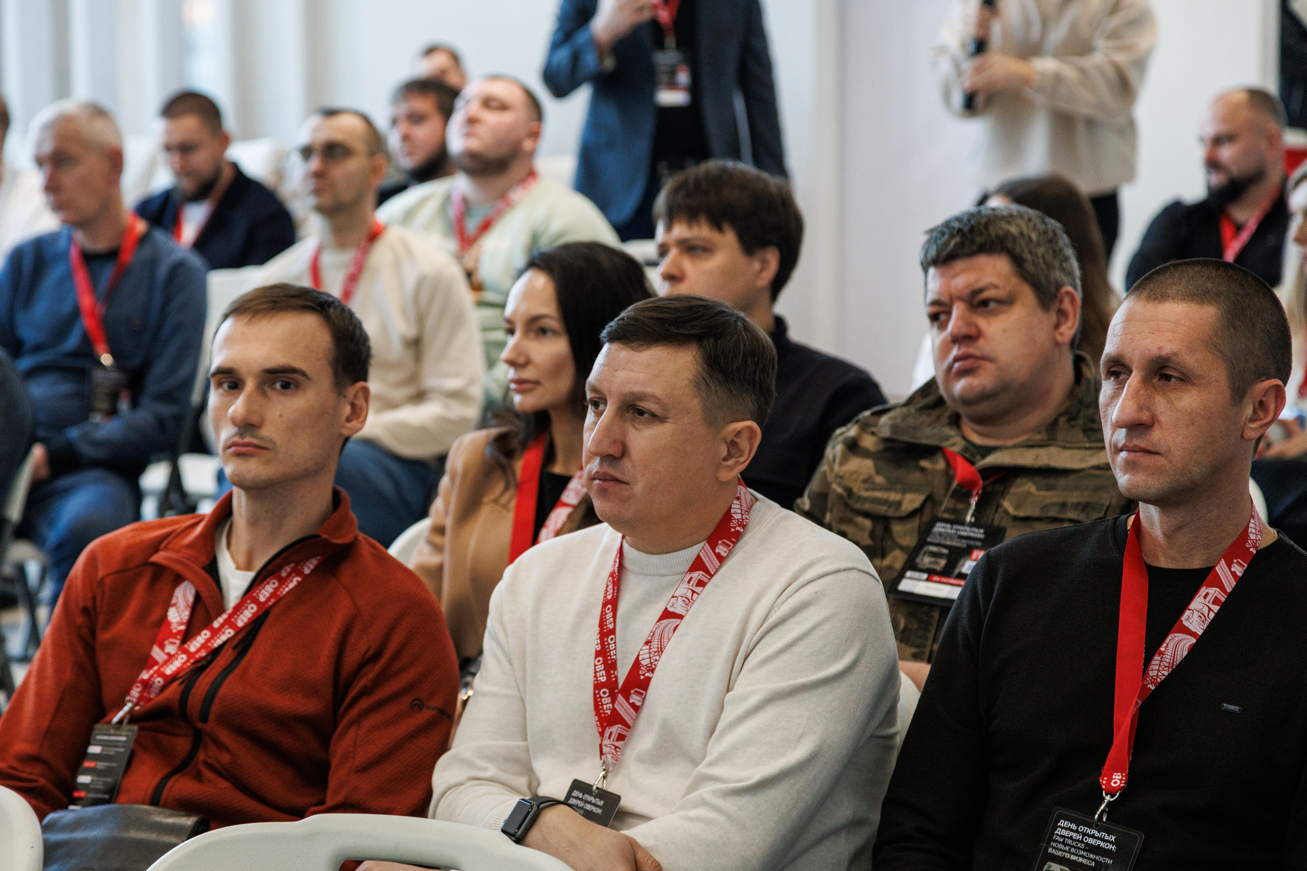 Оверкон. Https://andreysolodov.ru