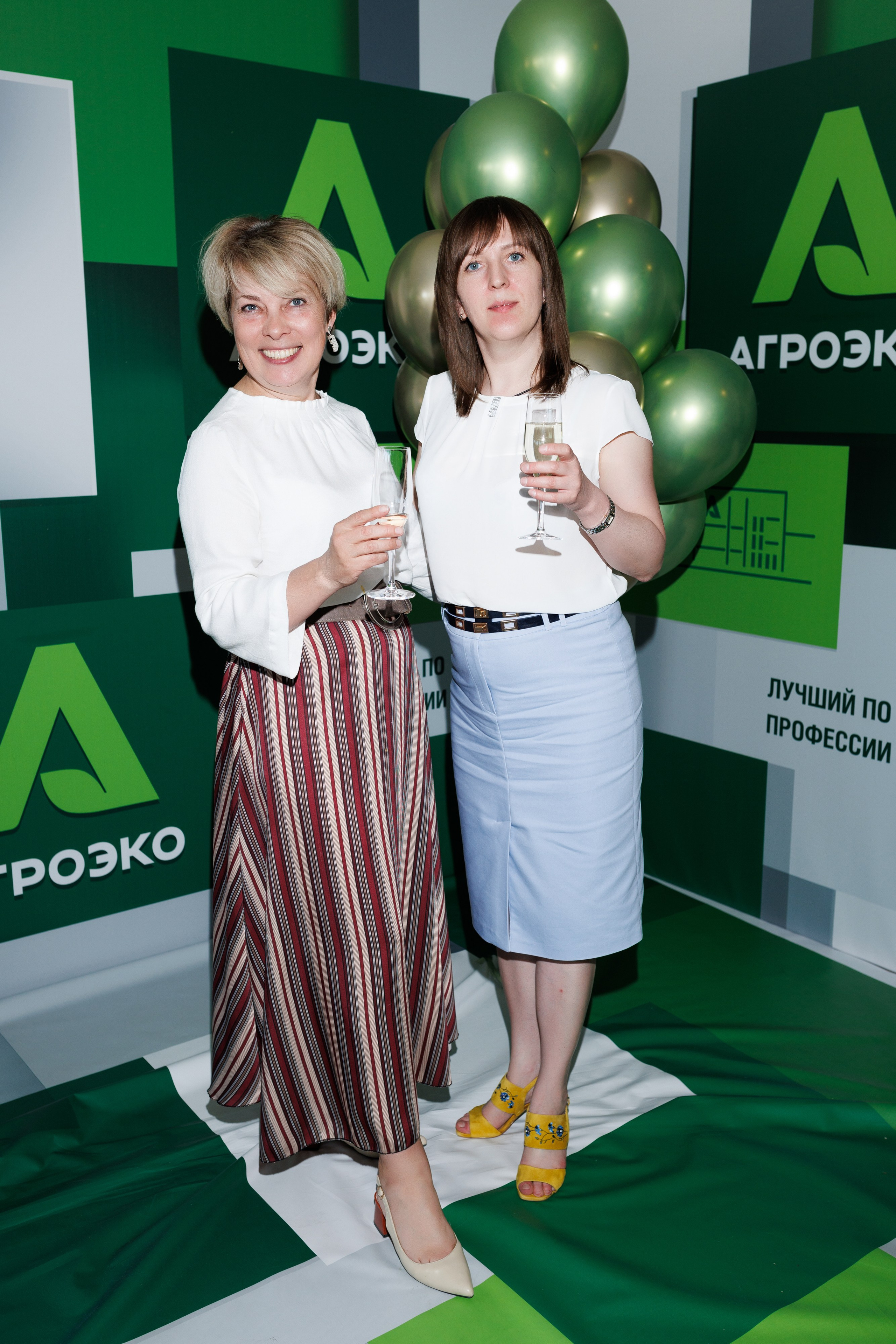 Агроэко итоговая конференция. Https://andreysolodov.ru