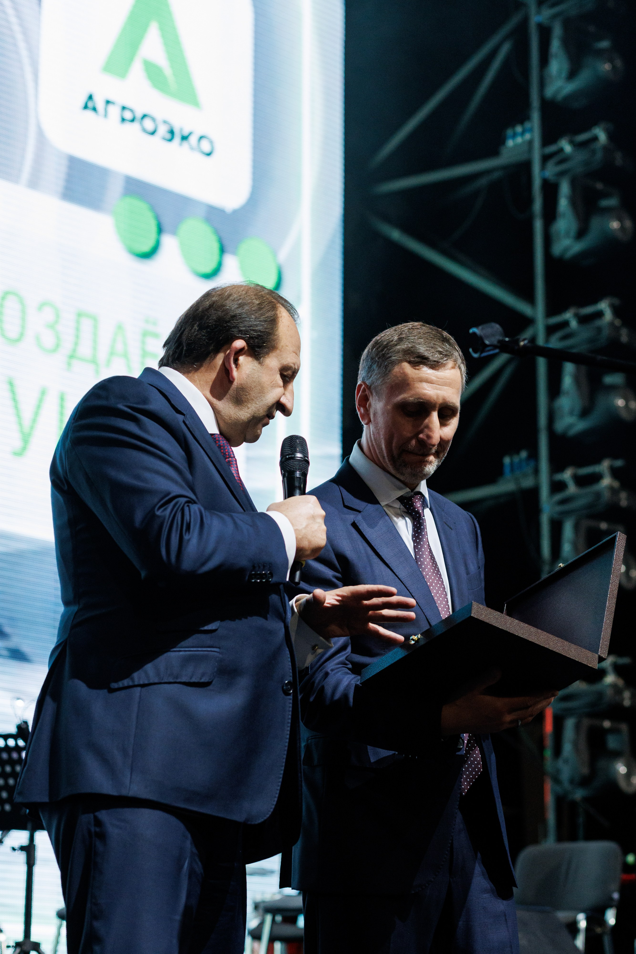 Агроэко юбилей компании. Https://andreysolodov.ru