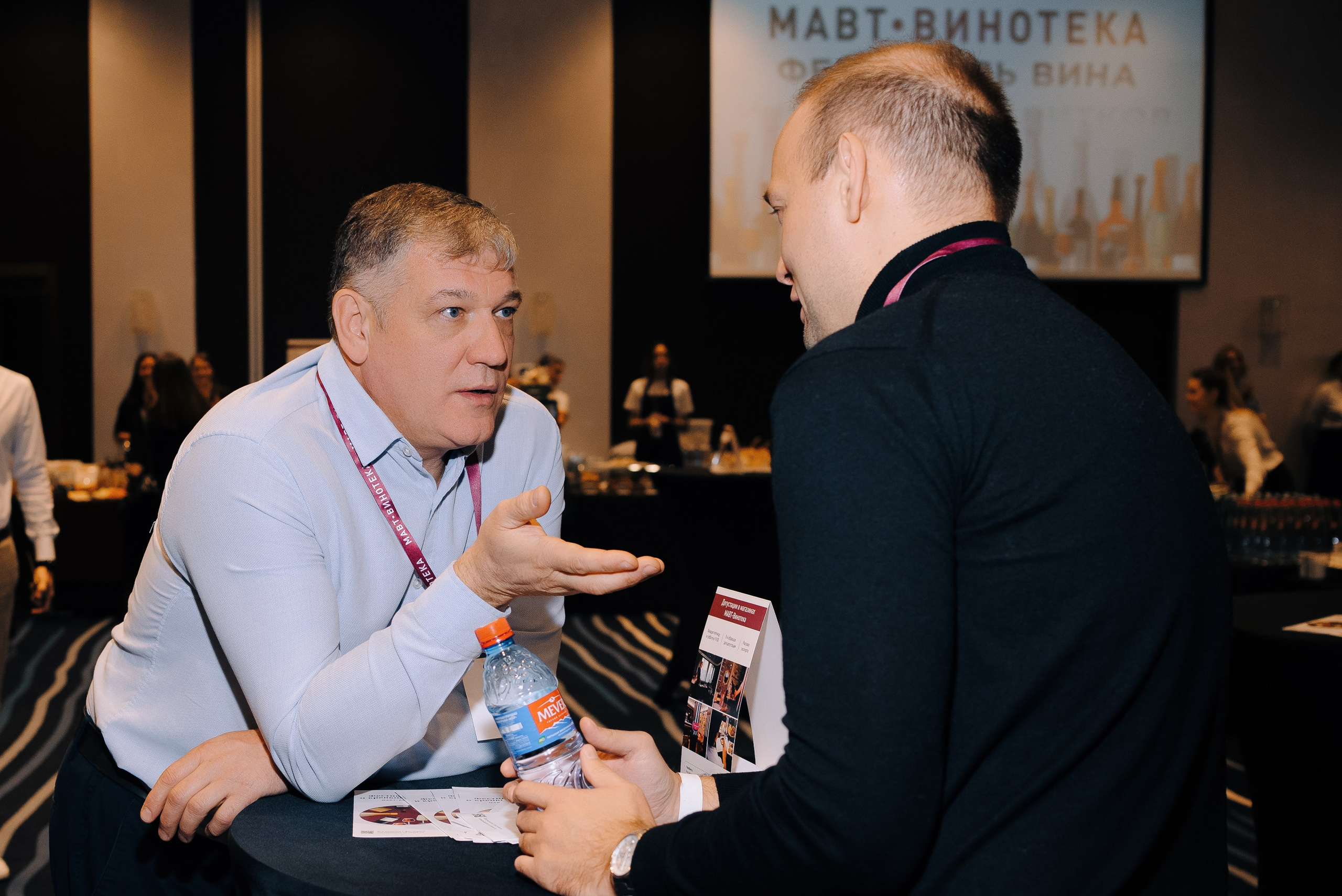 ФЕСТИВАЛЬ ВИНА И КРЕПКИХ НАПИТКОВ МАВТ-ВИНОТЕКА. Репортажный фотограф Зуев Роман г. Челябинск