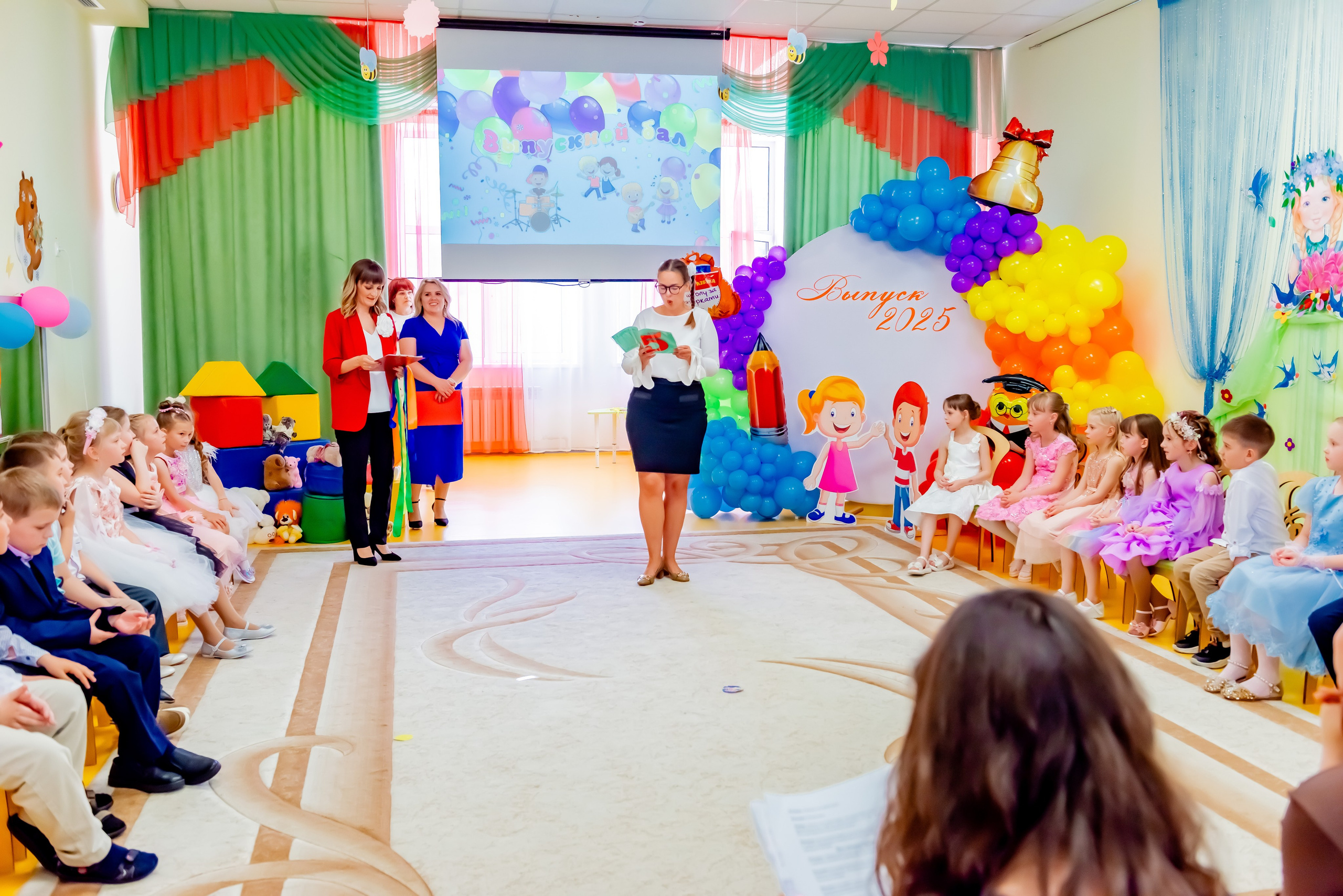 Детский сад| Начальная школа-детский сад № 8 (ул. Квасова, 27) | 2025. ALBUMIA