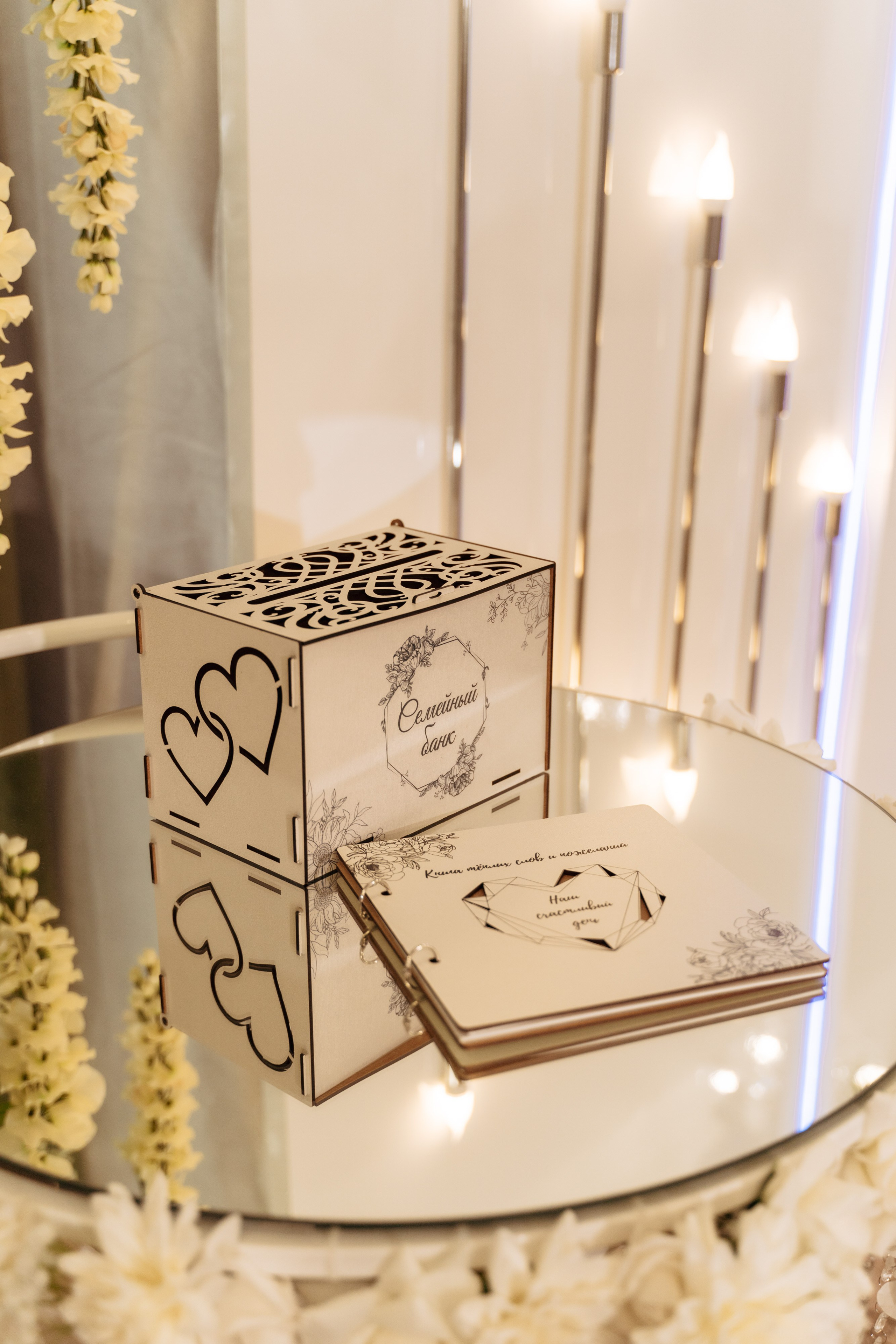 Света и Лёша. Семейный фотограф Новочеркасск