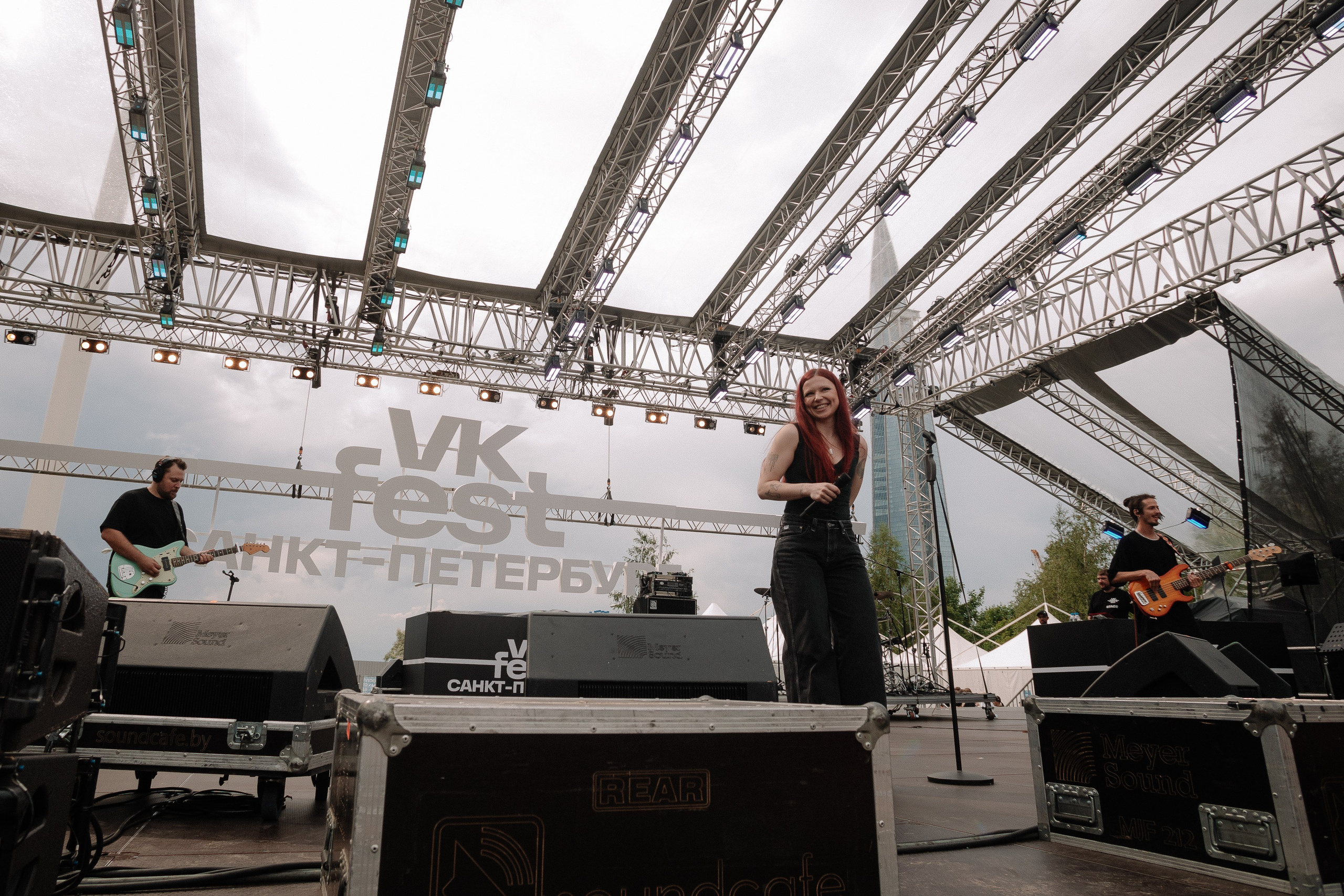 VK1'23. Фотограф в Санкт-Петербурге