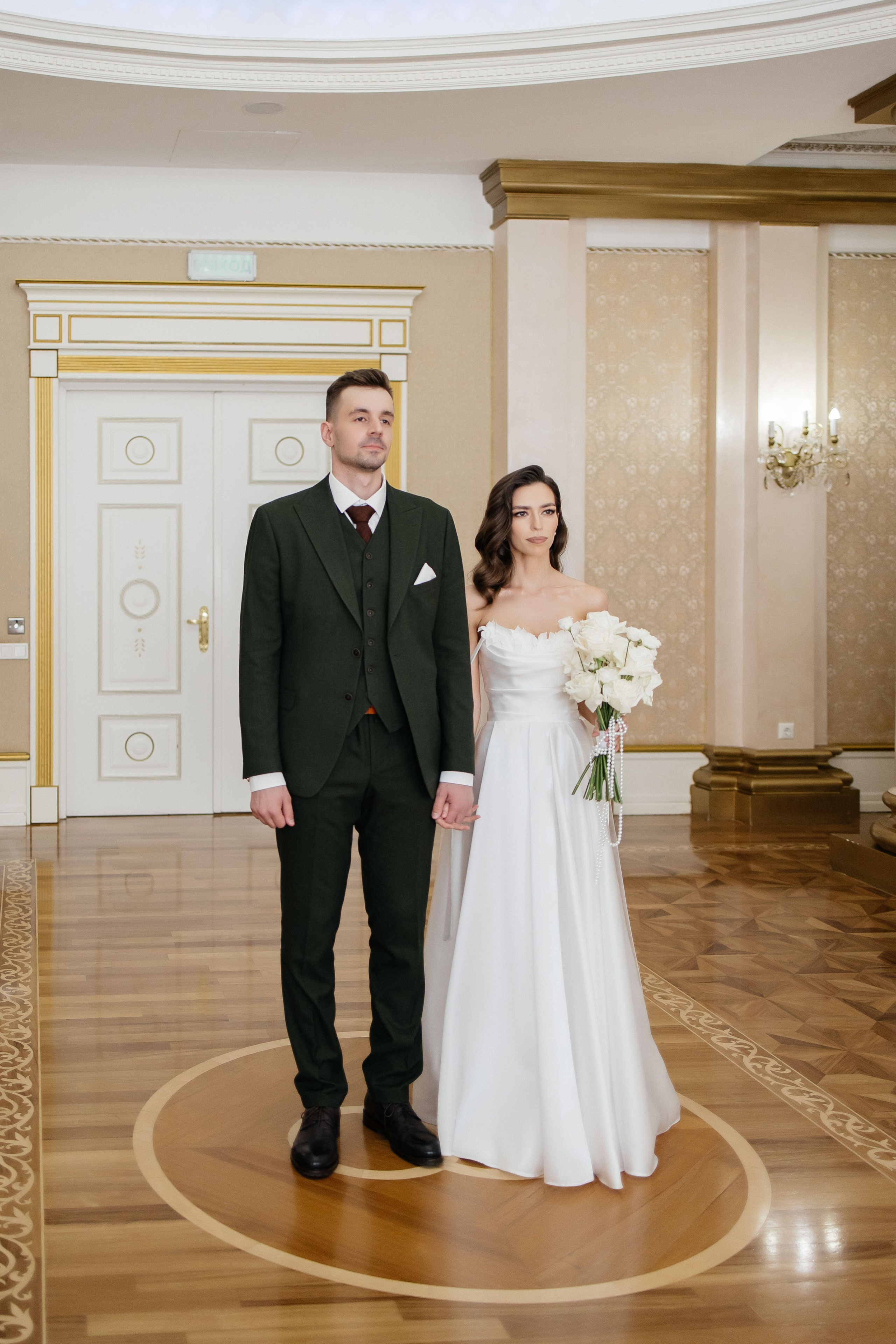 Анастасия&Иван. Ekaterina_ufimtseva_