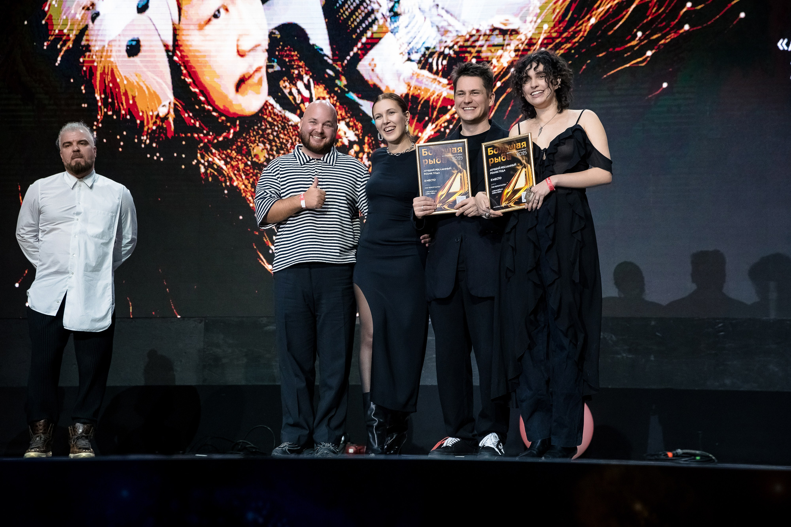 Большая рыба Sostav 2025. Репортажный Фотограф Александр Назаров. Москва и М.О