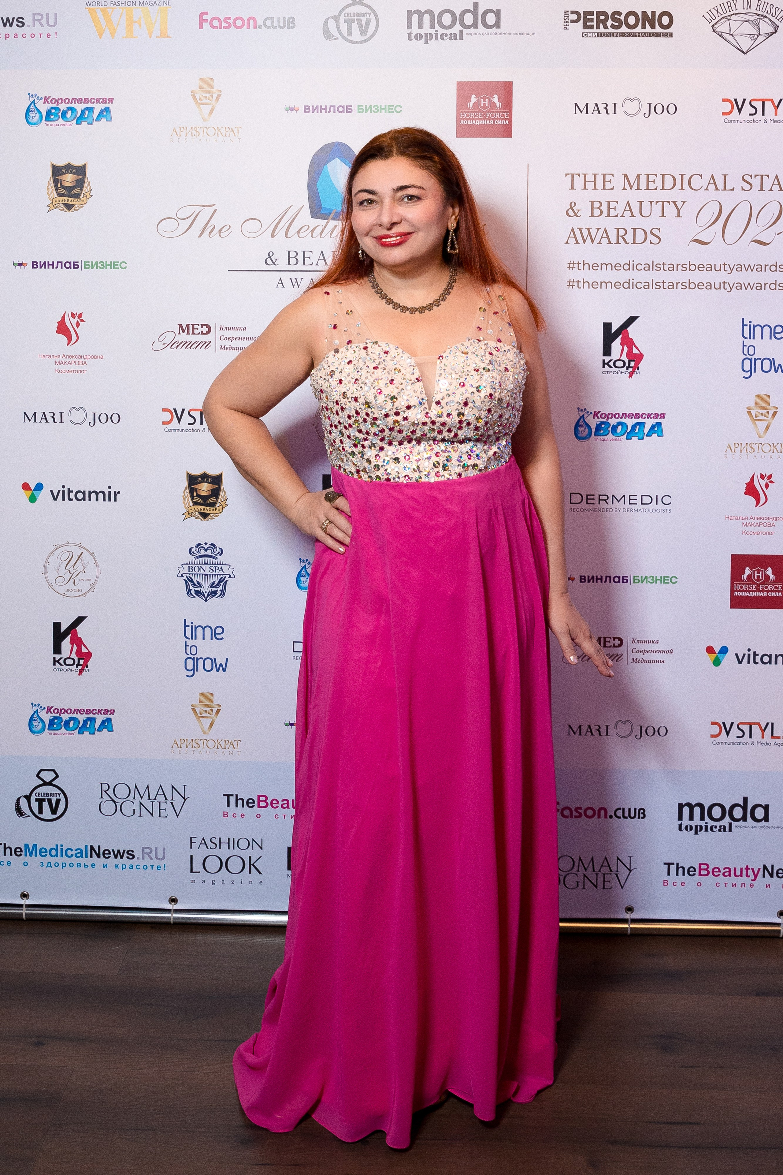 Премия The Medical Stars&Beauty Awards 2024. Репортажный Фотограф Александр Назаров. Москва и М.О