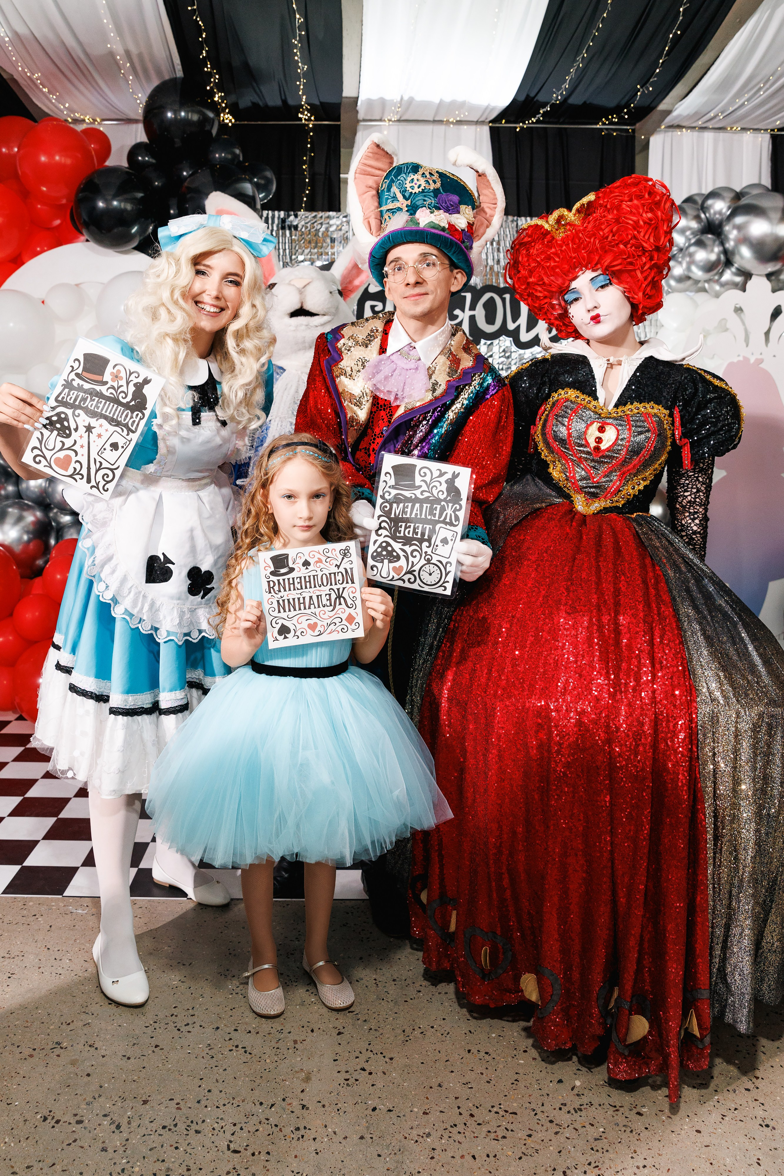 День Рождения Екатерины 7 лет