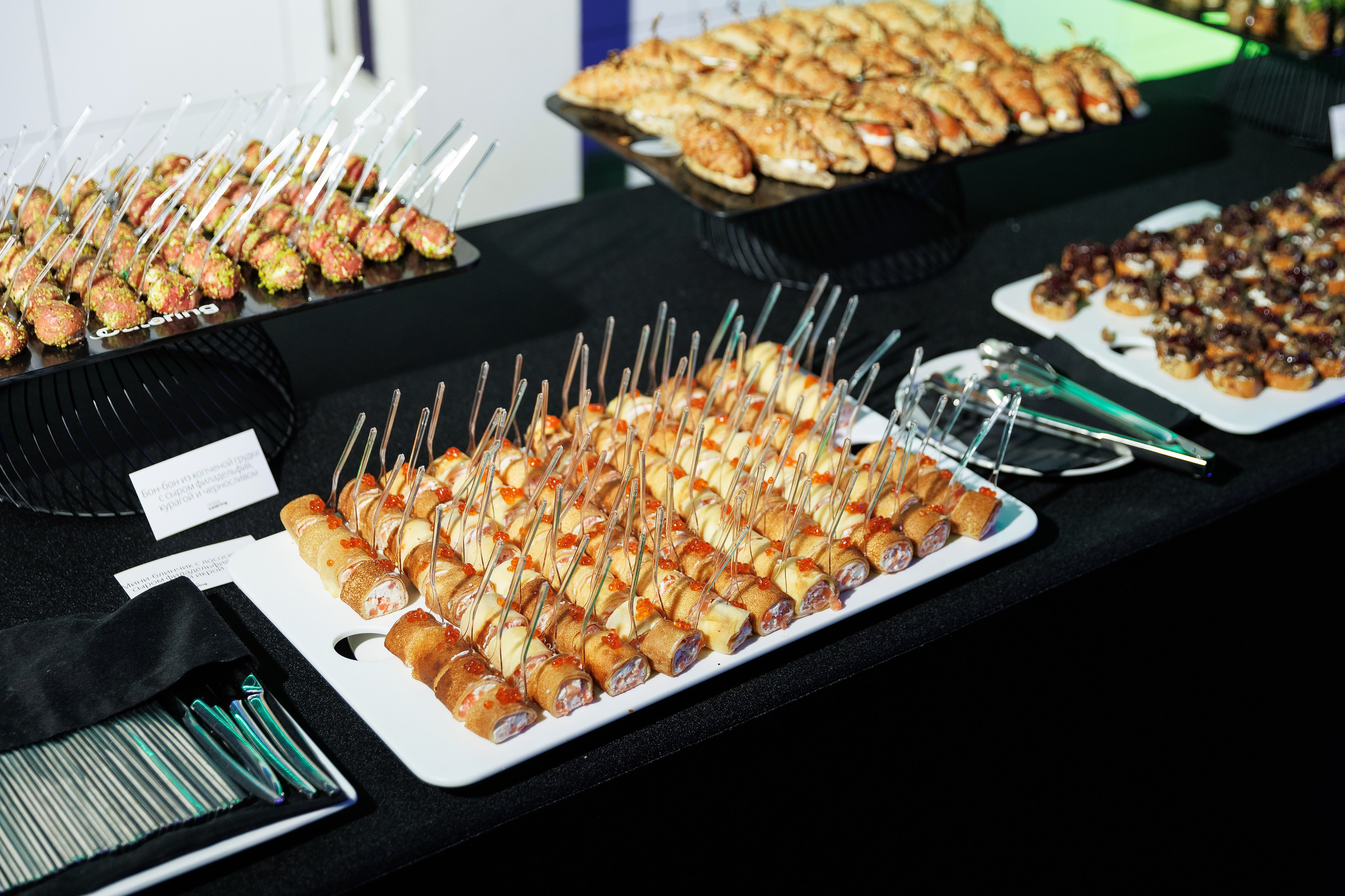 Корпоратив S7