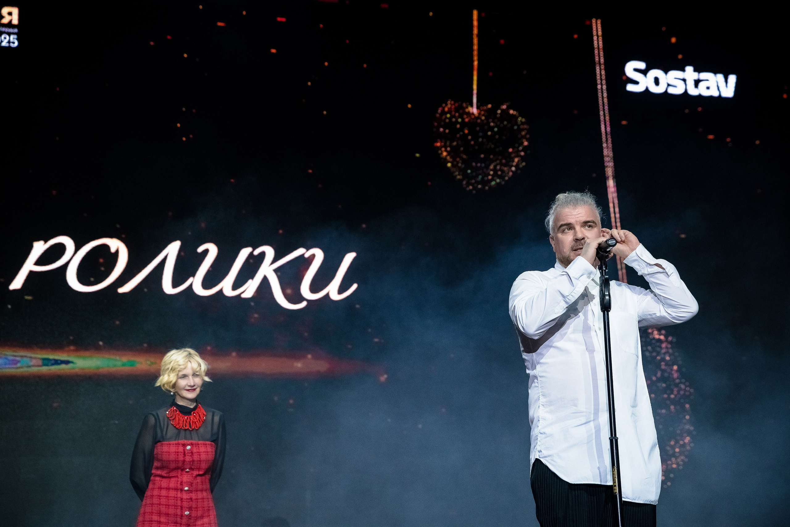 Большая рыба Sostav 2025. Репортажный Фотограф Александр Назаров. Москва и М.О