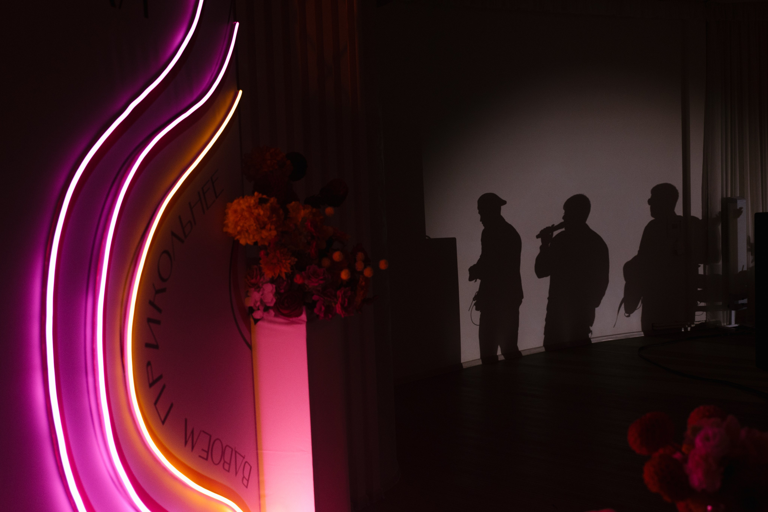 Даня и Оля. Свадебный фотограф в Пятигорске и КМВ Софья Аджикеримова