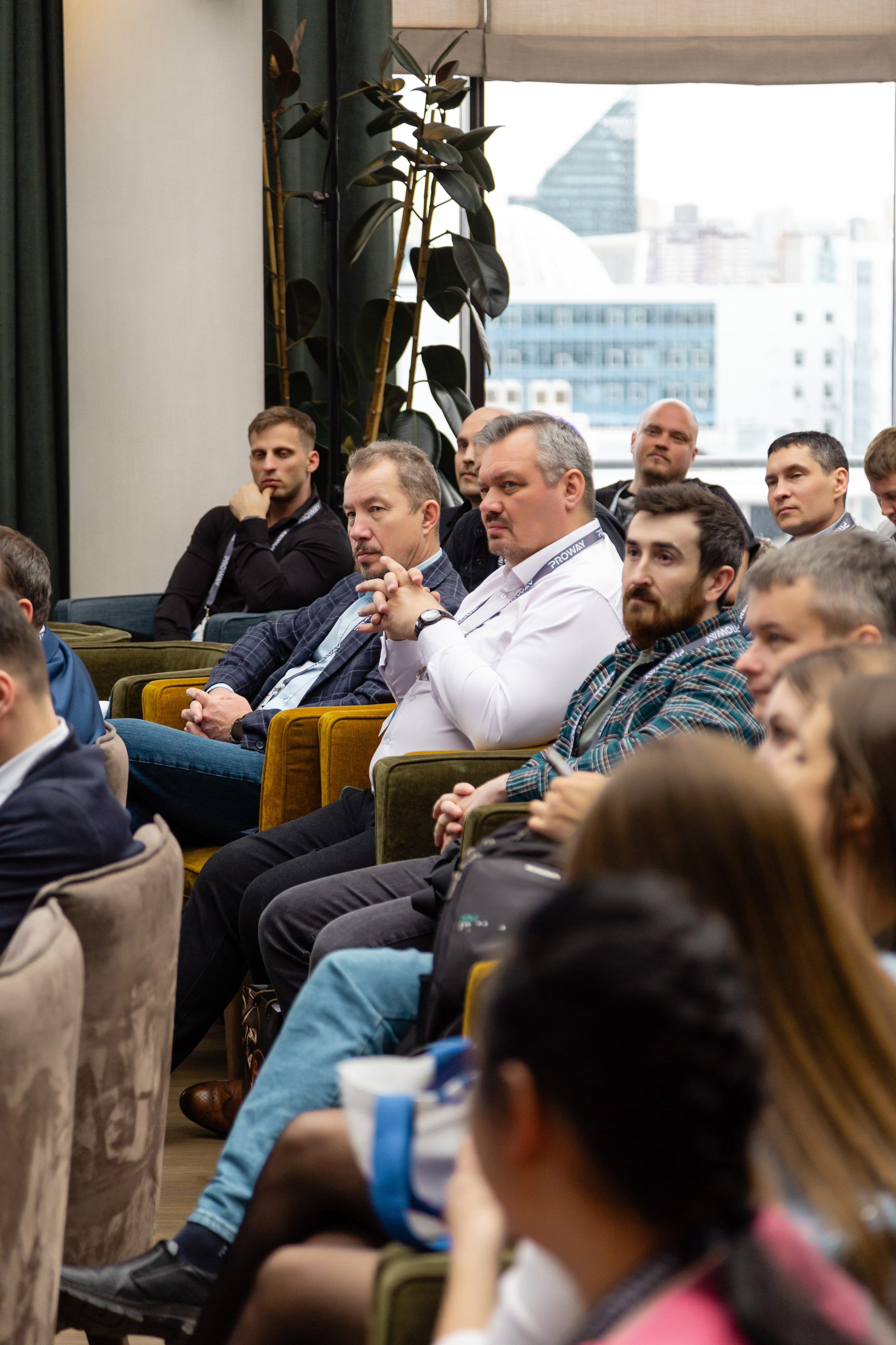 Конференция Proway Day