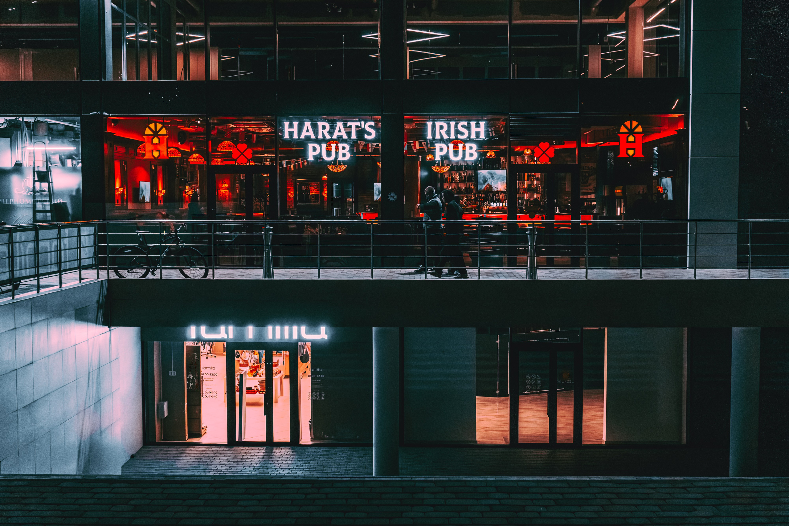 Night Novo. Фотограф в Новороссийске Алёна Сватко