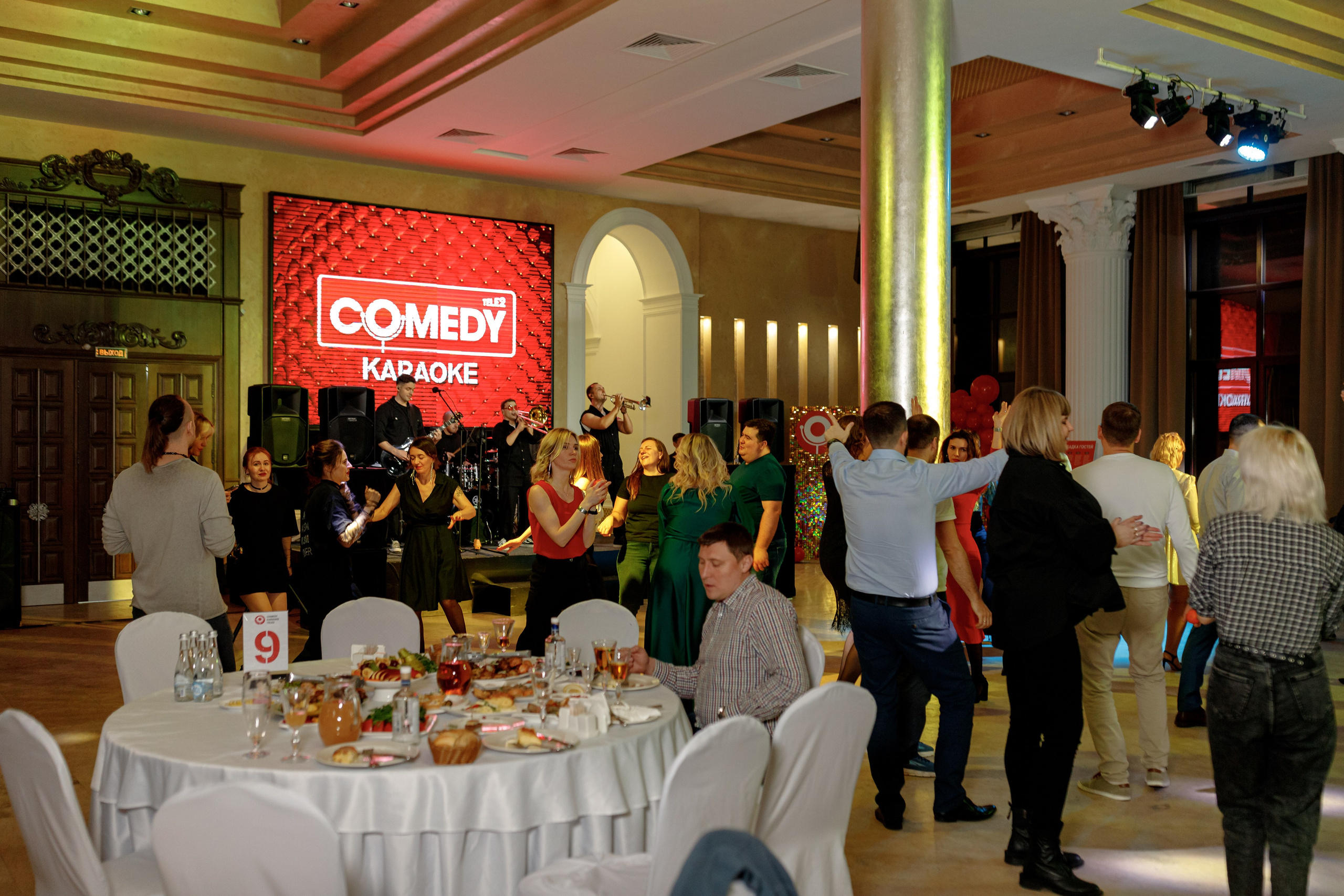 Репортажная фотосъёмка — корпоратив Tele2 2024